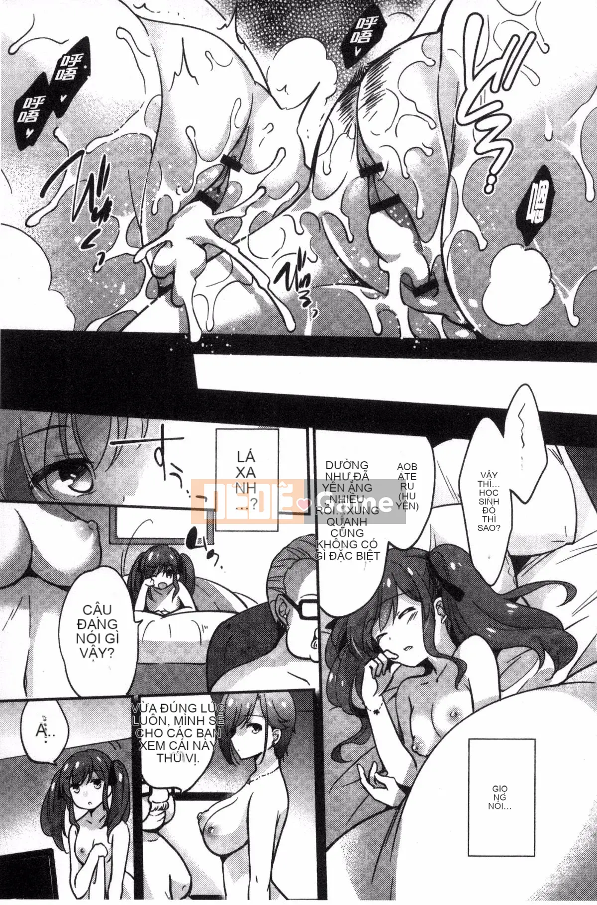 [Kazeteki Koubou][Yuzutsushiro] Fallen Female Lesson Nữ Falling Dirty Course