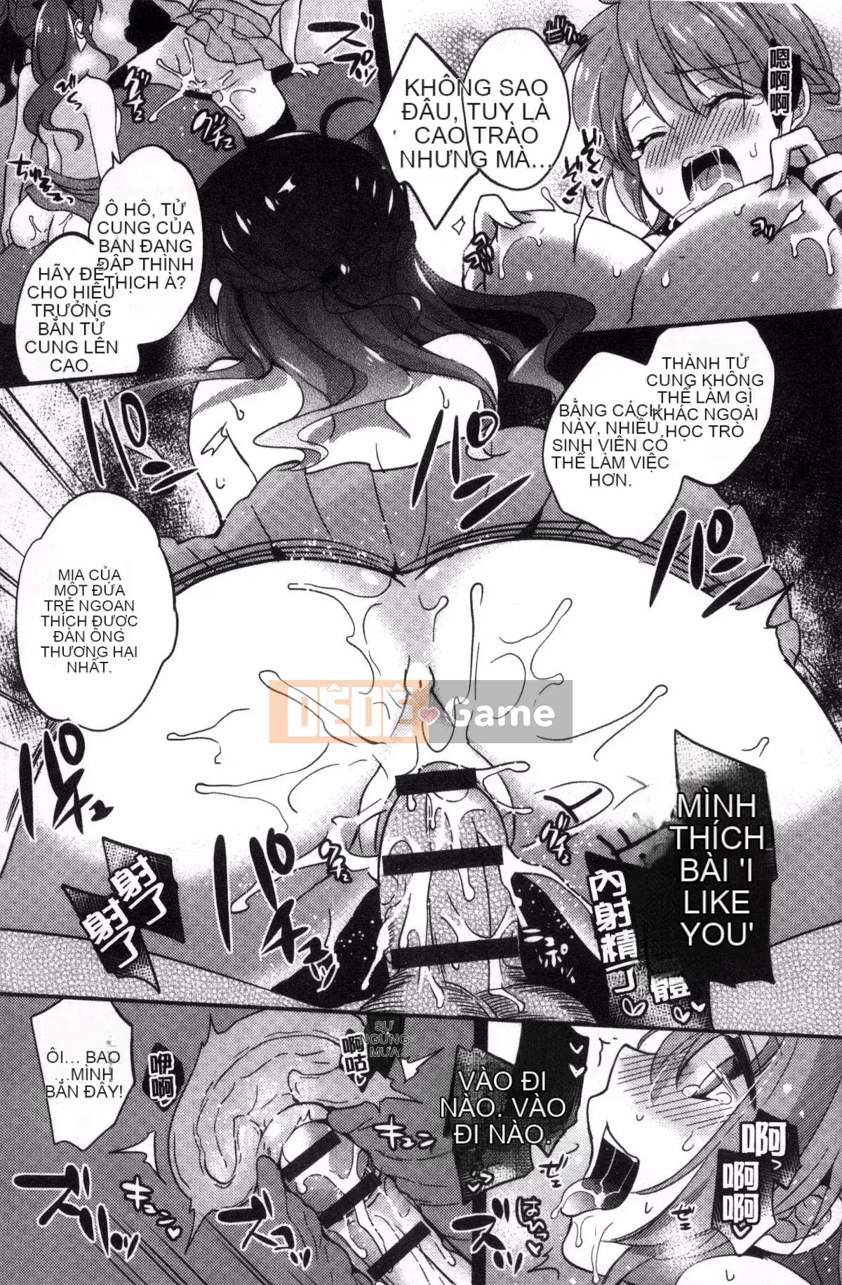 [Kazeteki Koubou][Yuzutsushiro] Fallen Female Lesson Nữ Falling Dirty Course