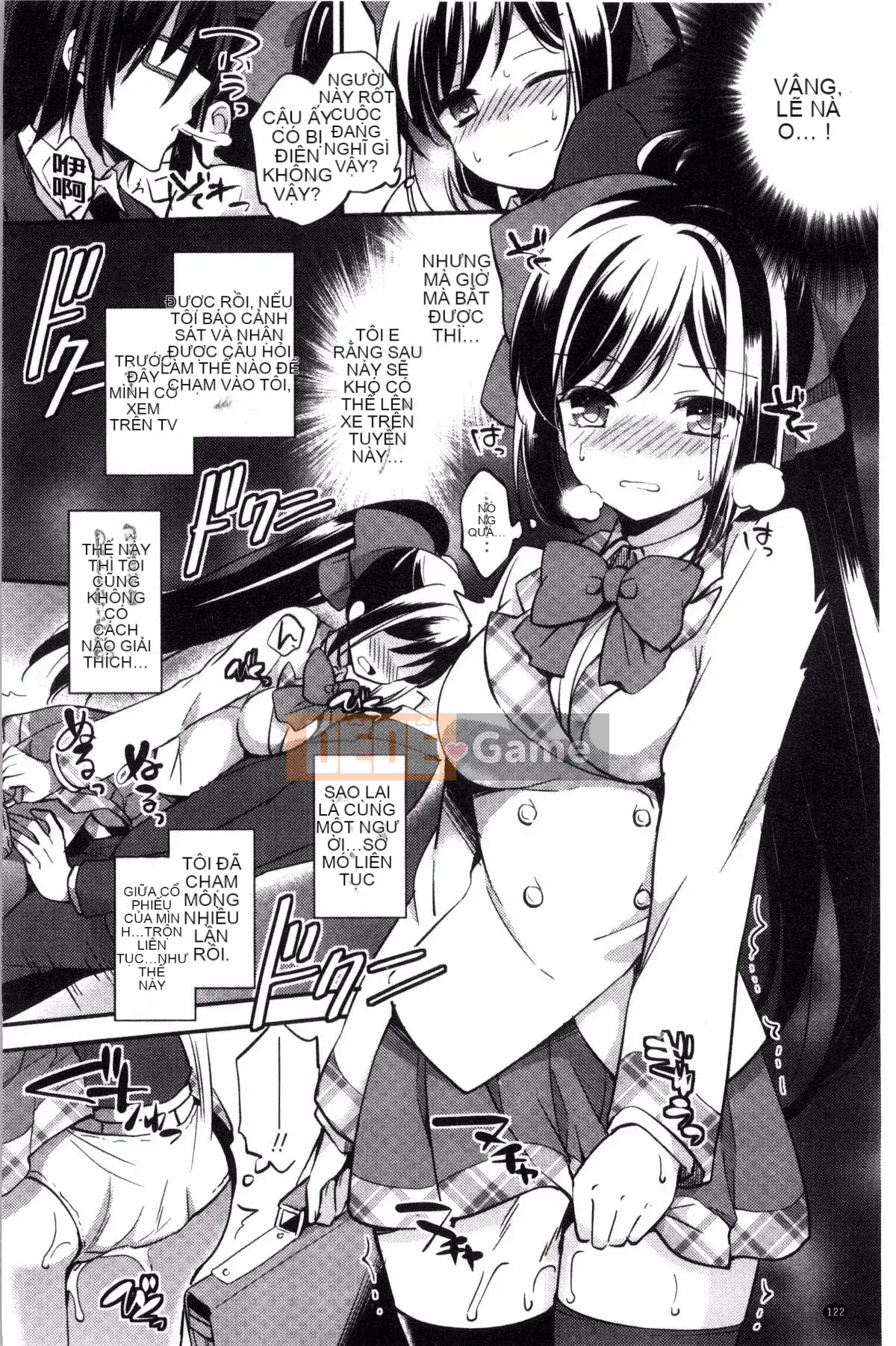 [Kazeteki Koubou][Yuzutsushiro] Fallen Female Lesson Nữ Falling Dirty Course