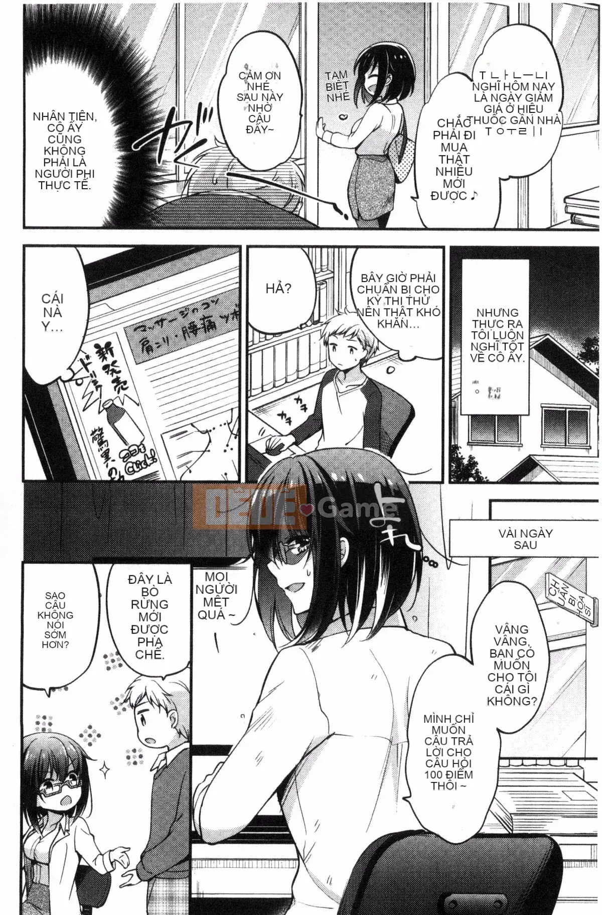 [Kazeteki Koubou][Yuzutsushiro] Fallen Female Lesson Nữ Falling Dirty Course