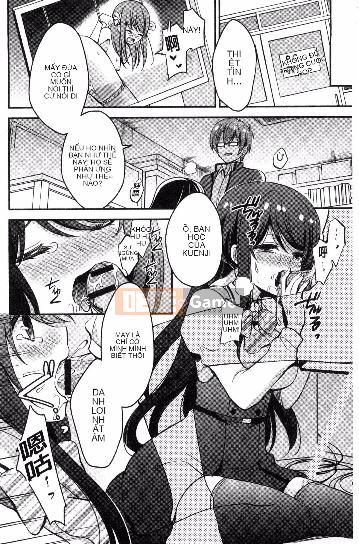 [Kazeteki Koubou][Yuzutsushiro] Fallen Female Lesson Nữ Falling Dirty Course