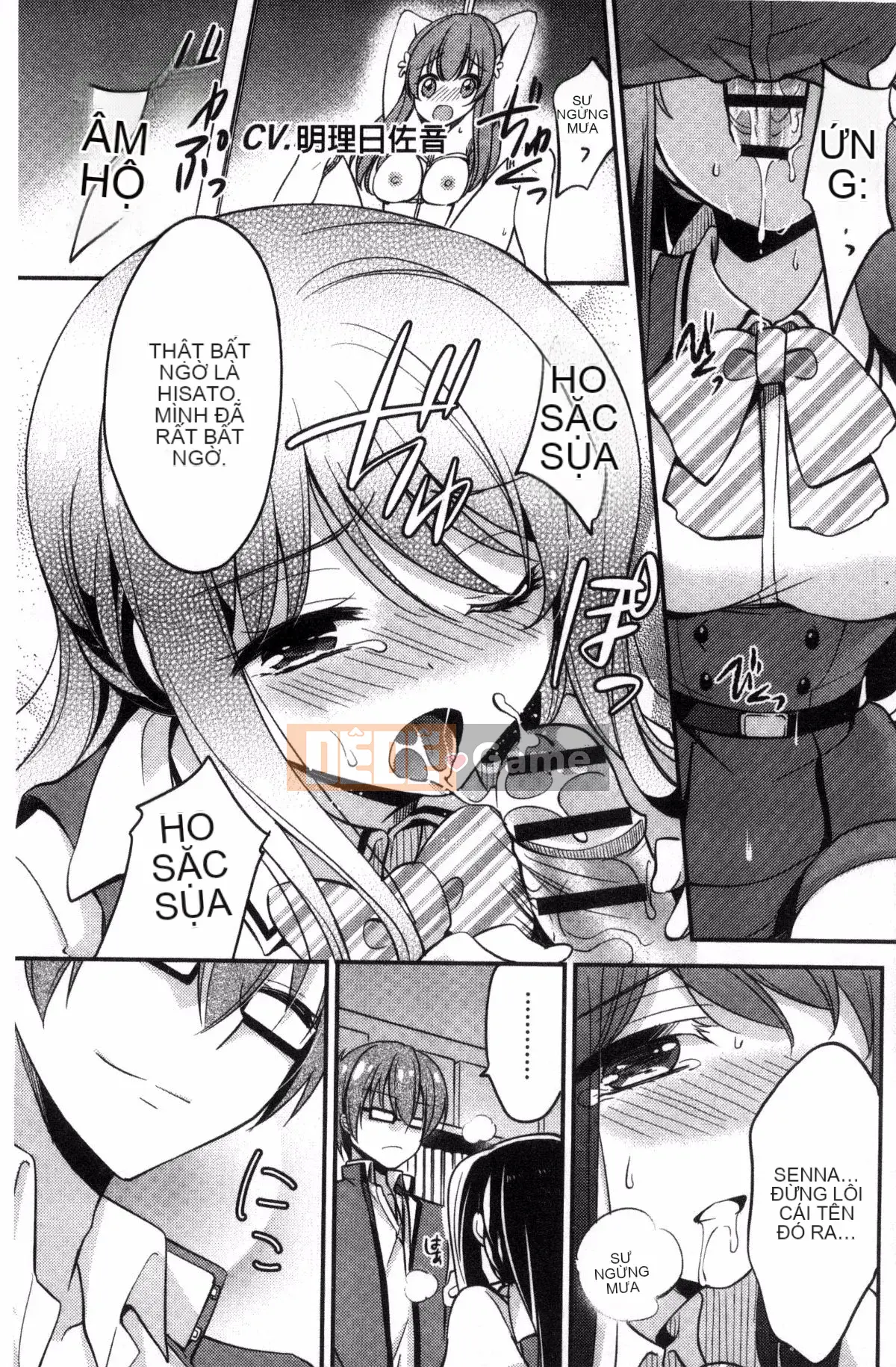 [Kazeteki Koubou][Yuzutsushiro] Fallen Female Lesson Nữ Falling Dirty Course