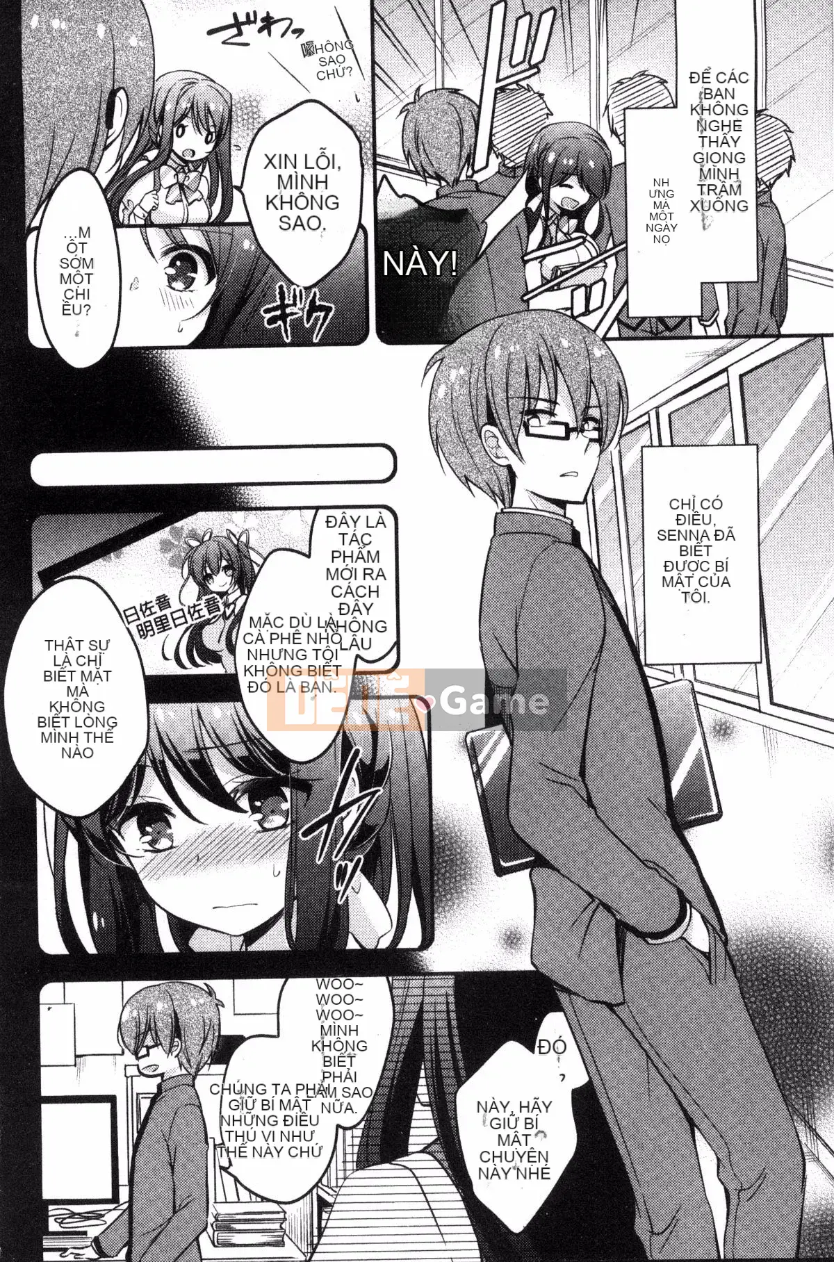 [Kazeteki Koubou][Yuzutsushiro] Fallen Female Lesson Nữ Falling Dirty Course