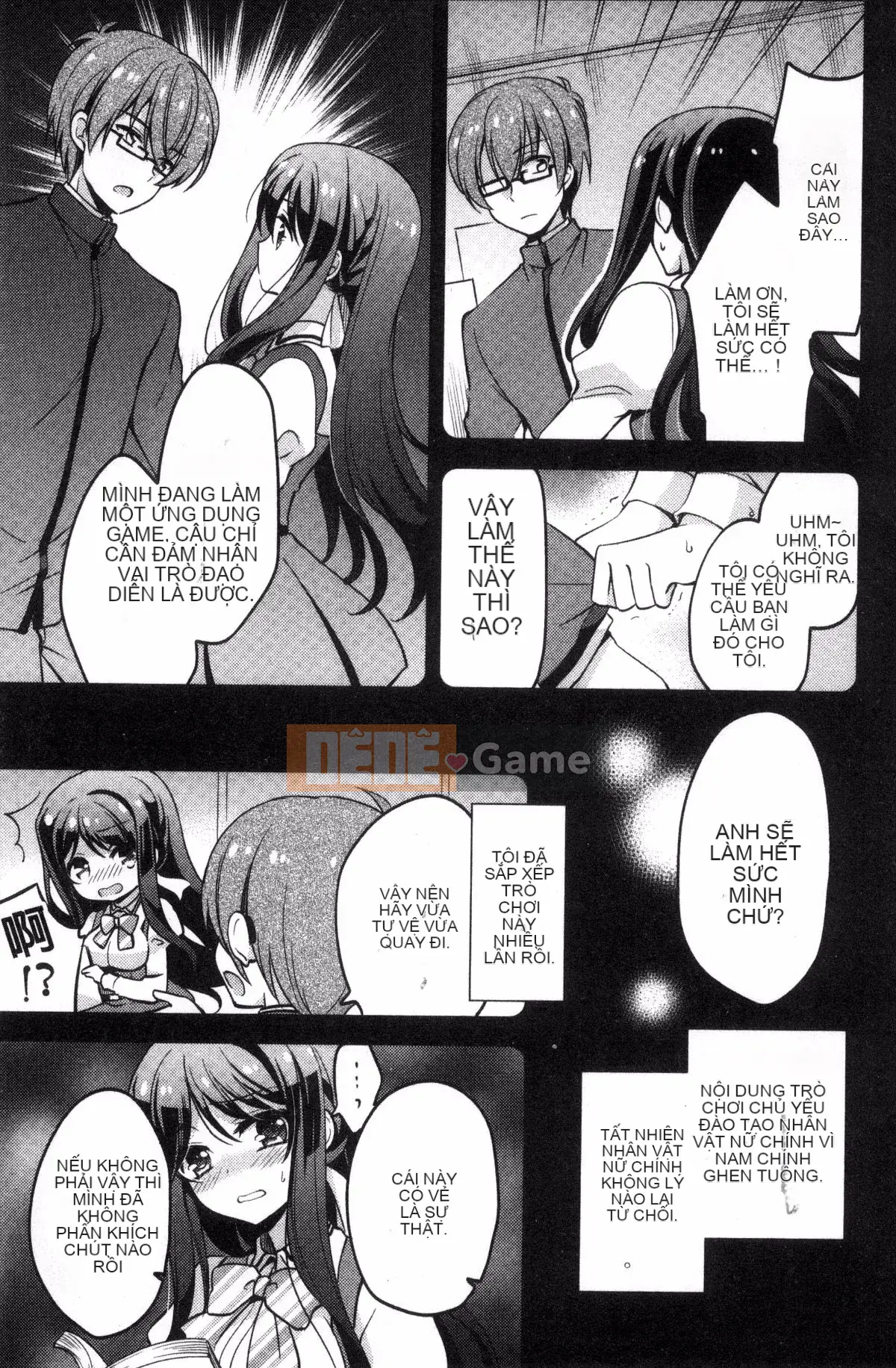 [Kazeteki Koubou][Yuzutsushiro] Fallen Female Lesson Nữ Falling Dirty Course