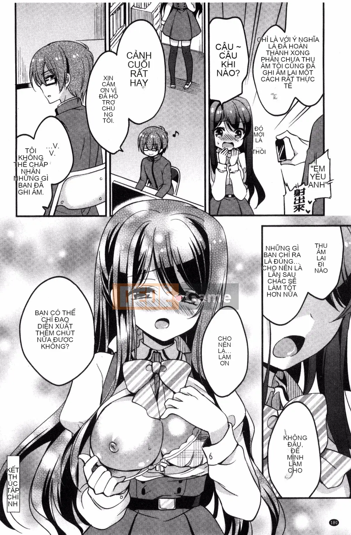 [Kazeteki Koubou][Yuzutsushiro] Fallen Female Lesson Nữ Falling Dirty Course