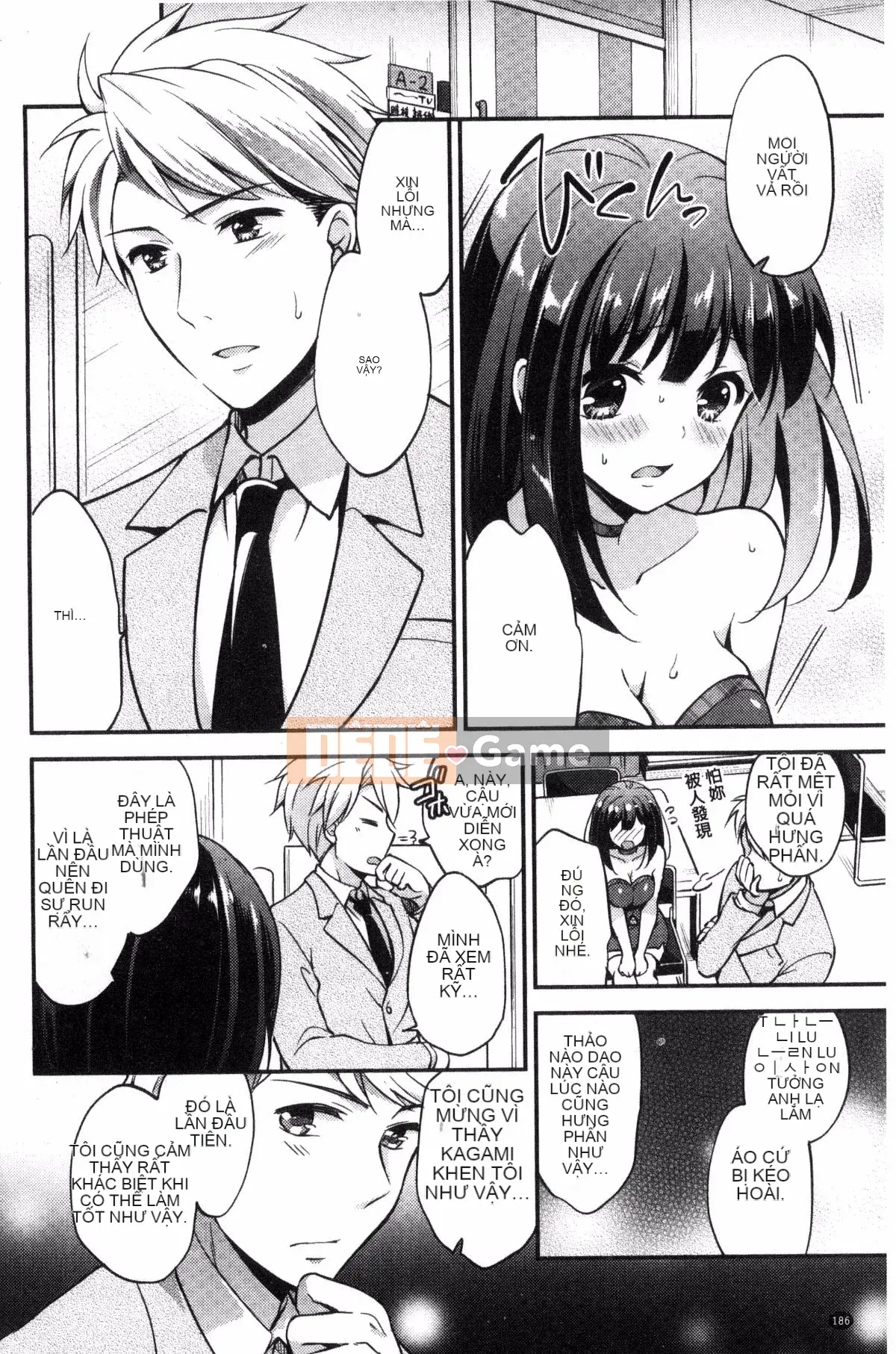 [Kazeteki Koubou][Yuzutsushiro] Fallen Female Lesson Nữ Falling Dirty Course