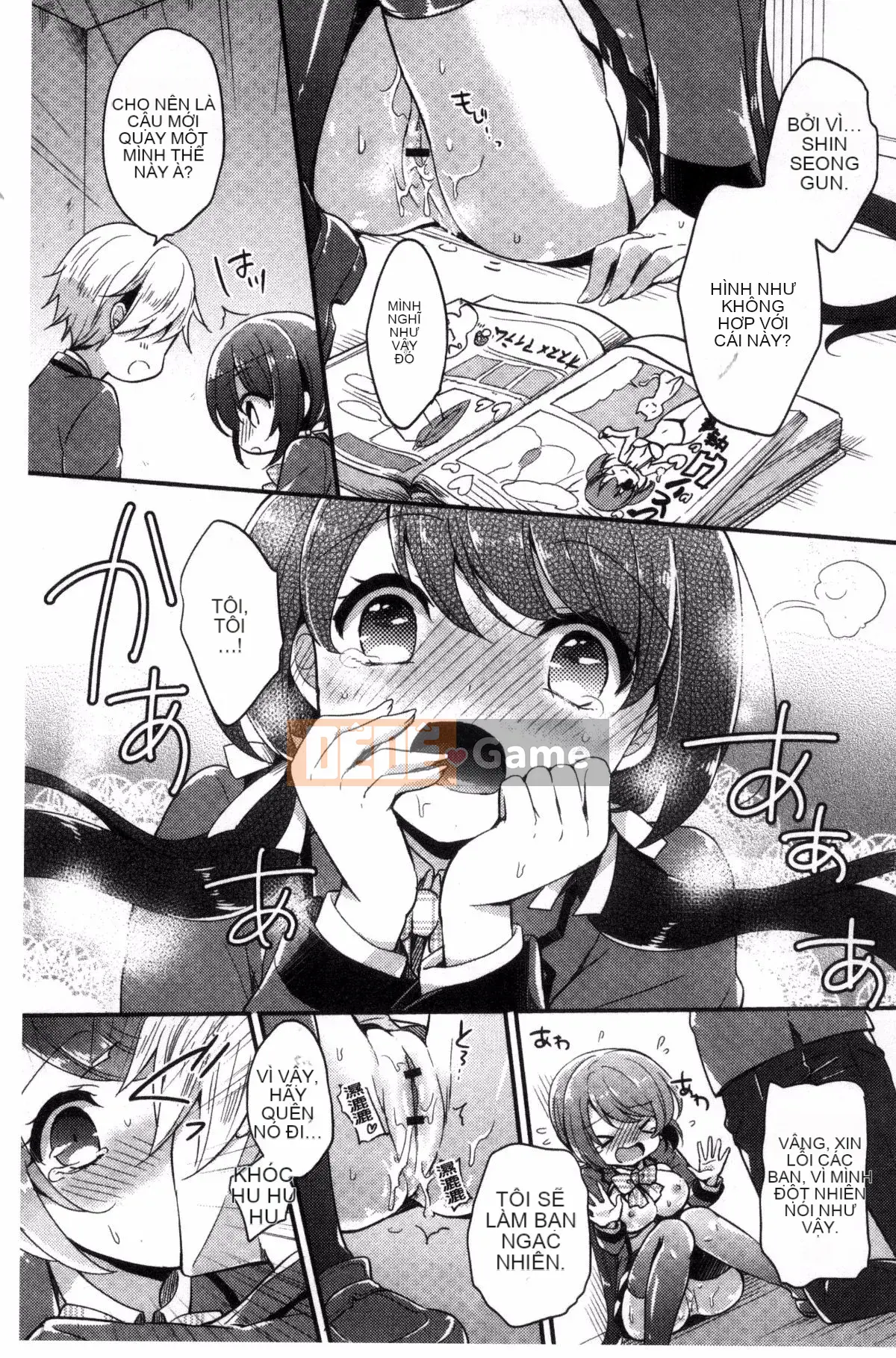 [Kazeteki Koubou][Yuzutsushiro] Fallen Female Lesson Nữ Falling Dirty Course