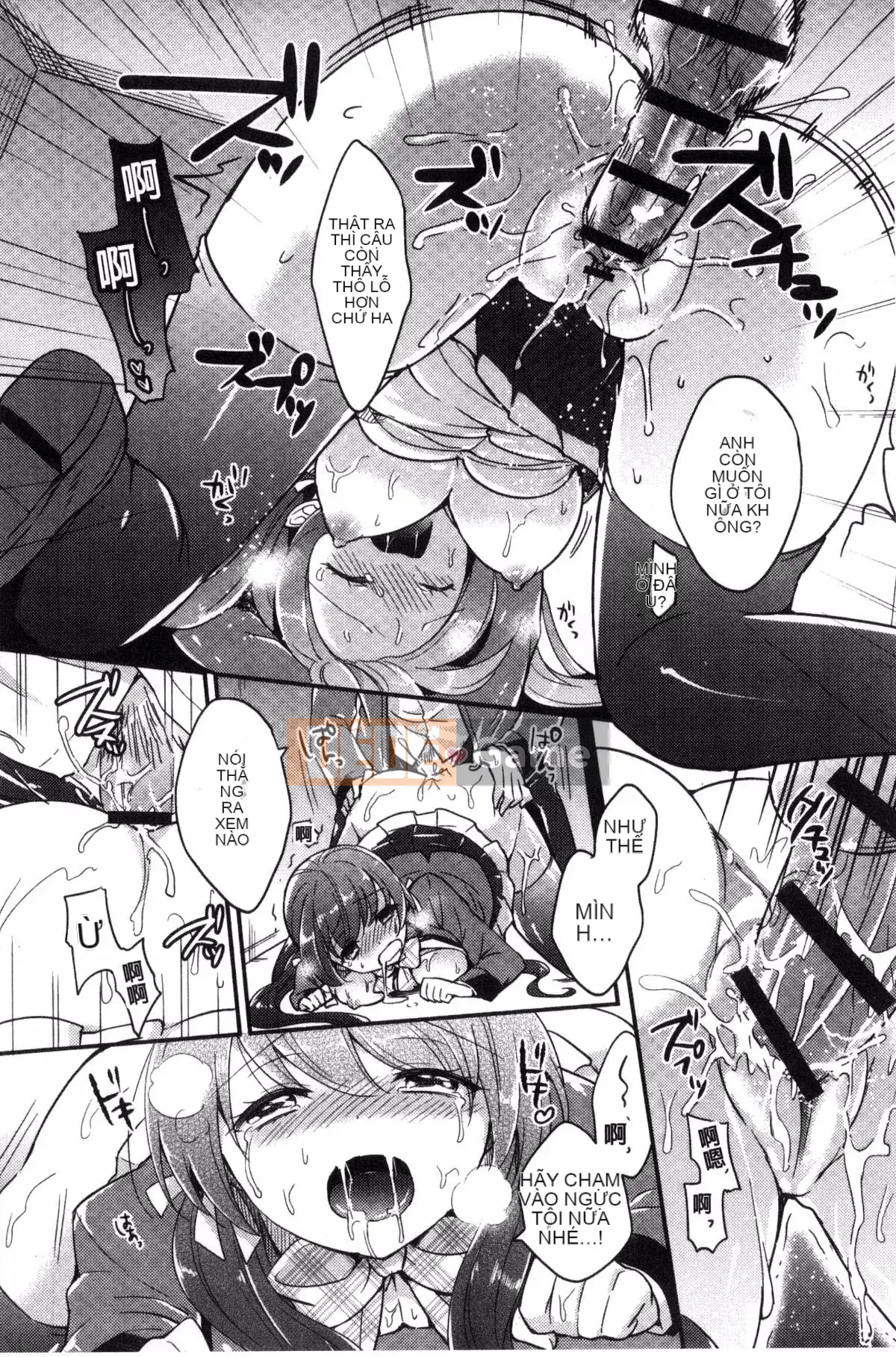 [Kazeteki Koubou][Yuzutsushiro] Fallen Female Lesson Nữ Falling Dirty Course