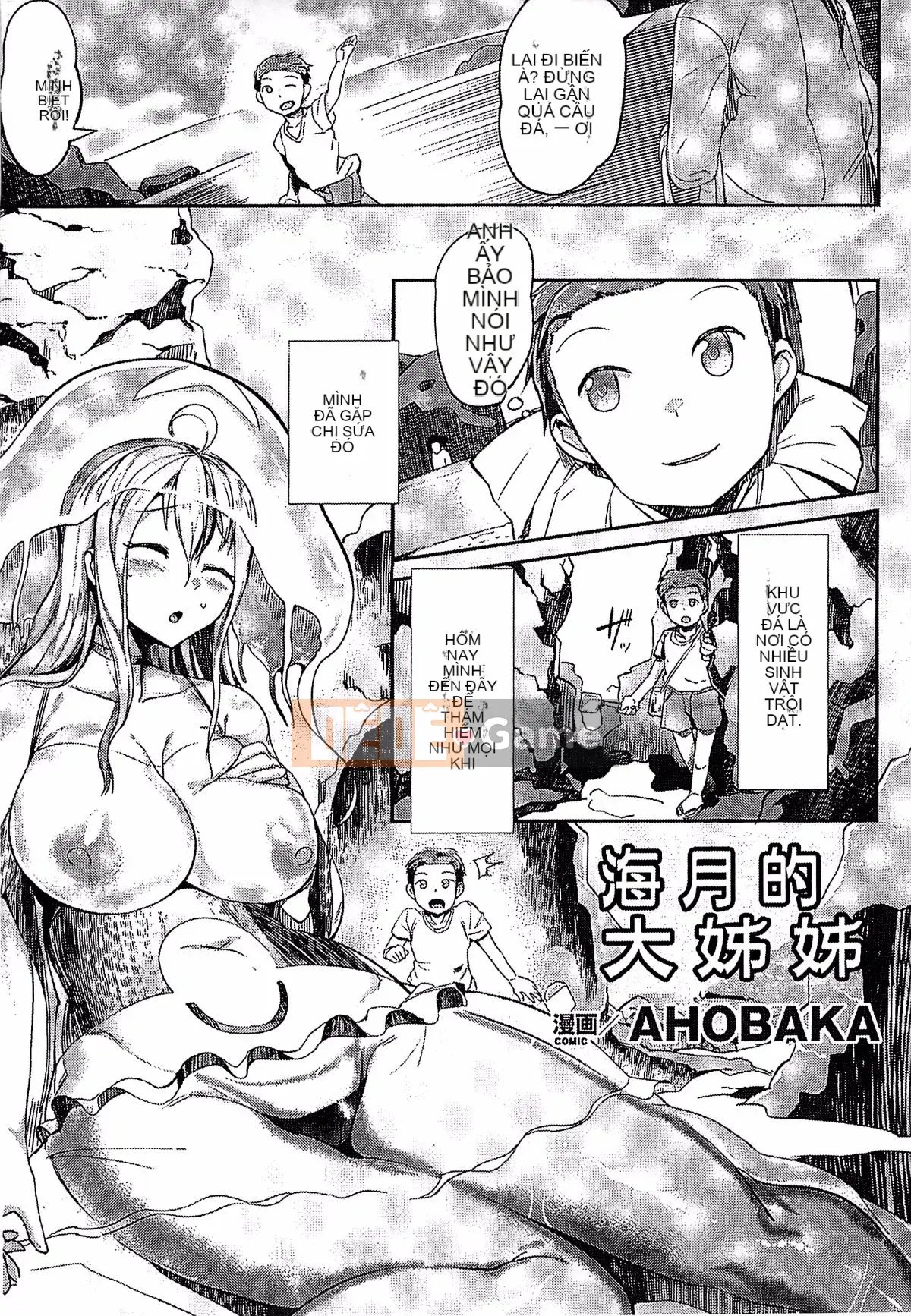 [Tuyển tập] Bessatsu Comic Unreal Monster Musume Paradise 3