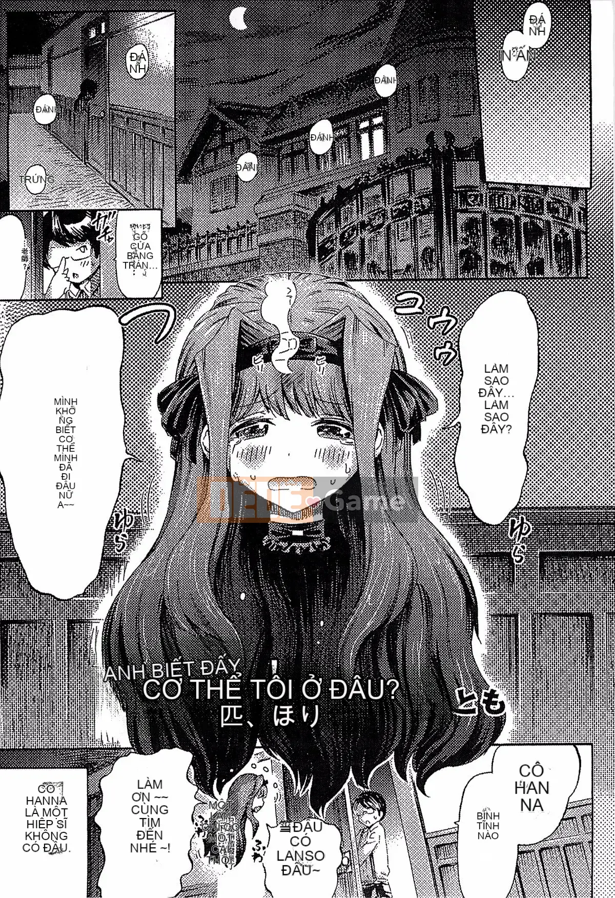 [Tuyển tập] Bessatsu Comic Unreal Monster Musume Paradise 3