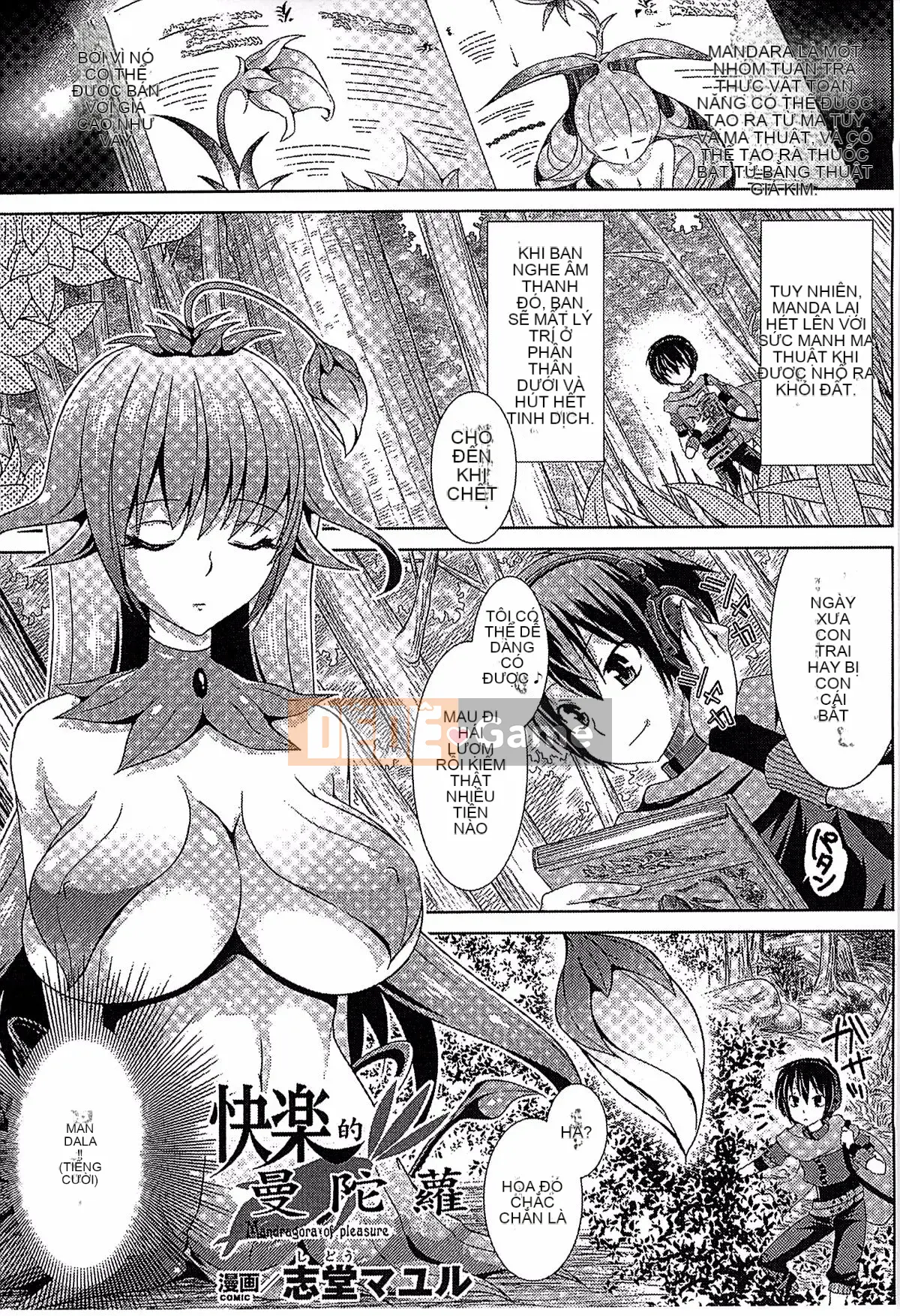 [Tuyển tập] Bessatsu Comic Unreal Monster Musume Paradise 3