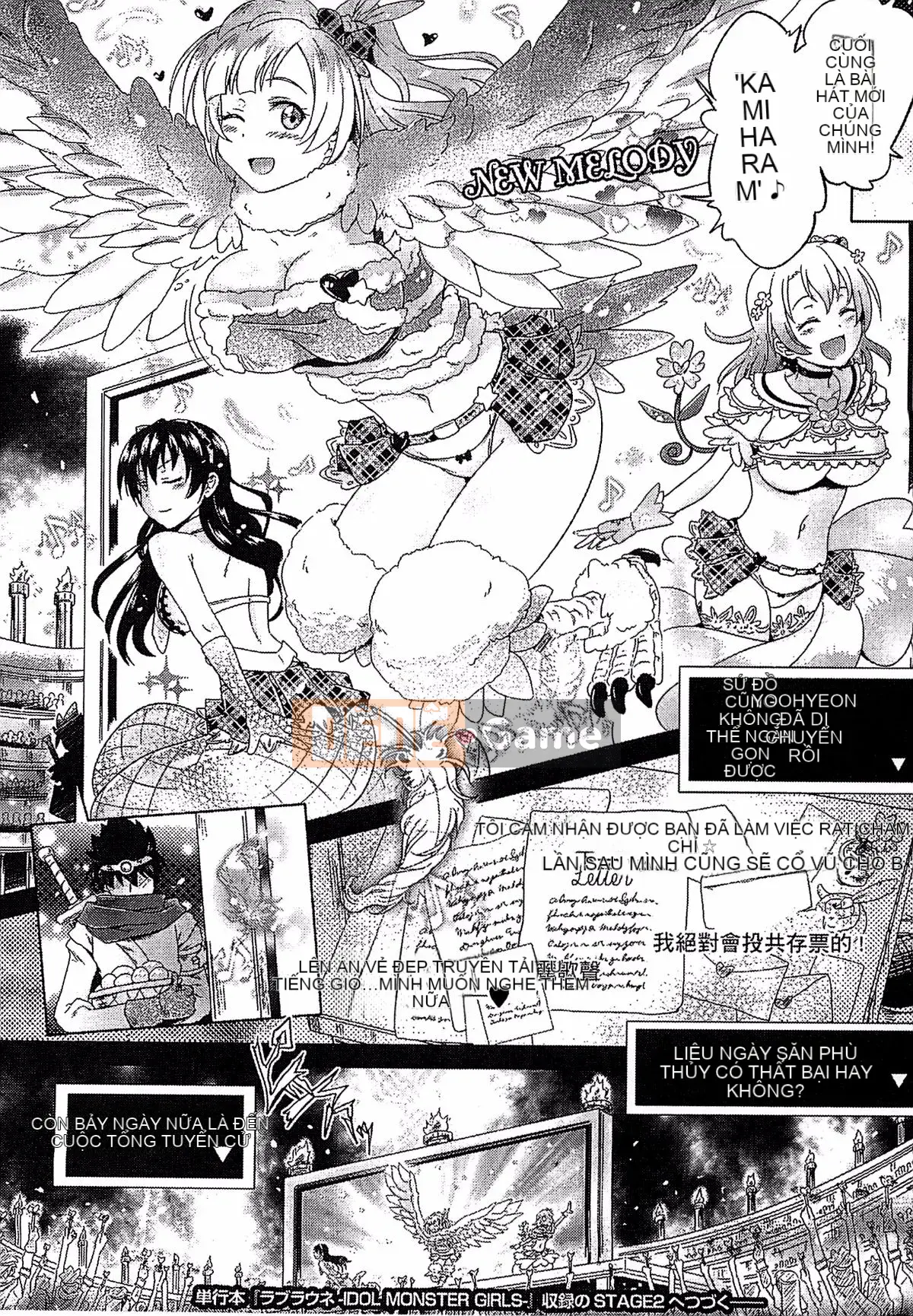 [Tuyển tập] Bessatsu Comic Unreal Monster Musume Paradise 3