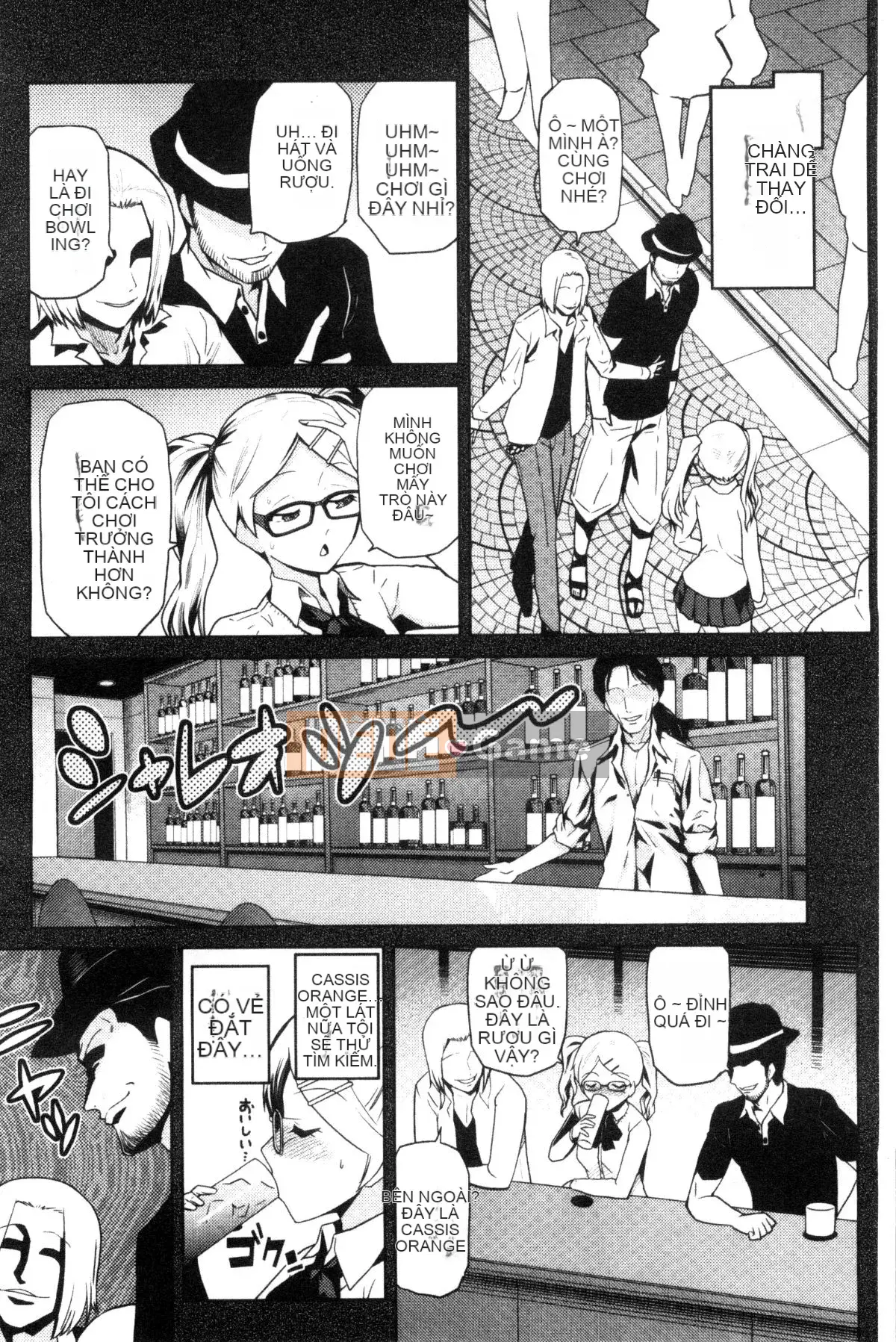 [Kazeteki Koubou][Bù nhìn Asahiro] Nói cho tôi biết về JK