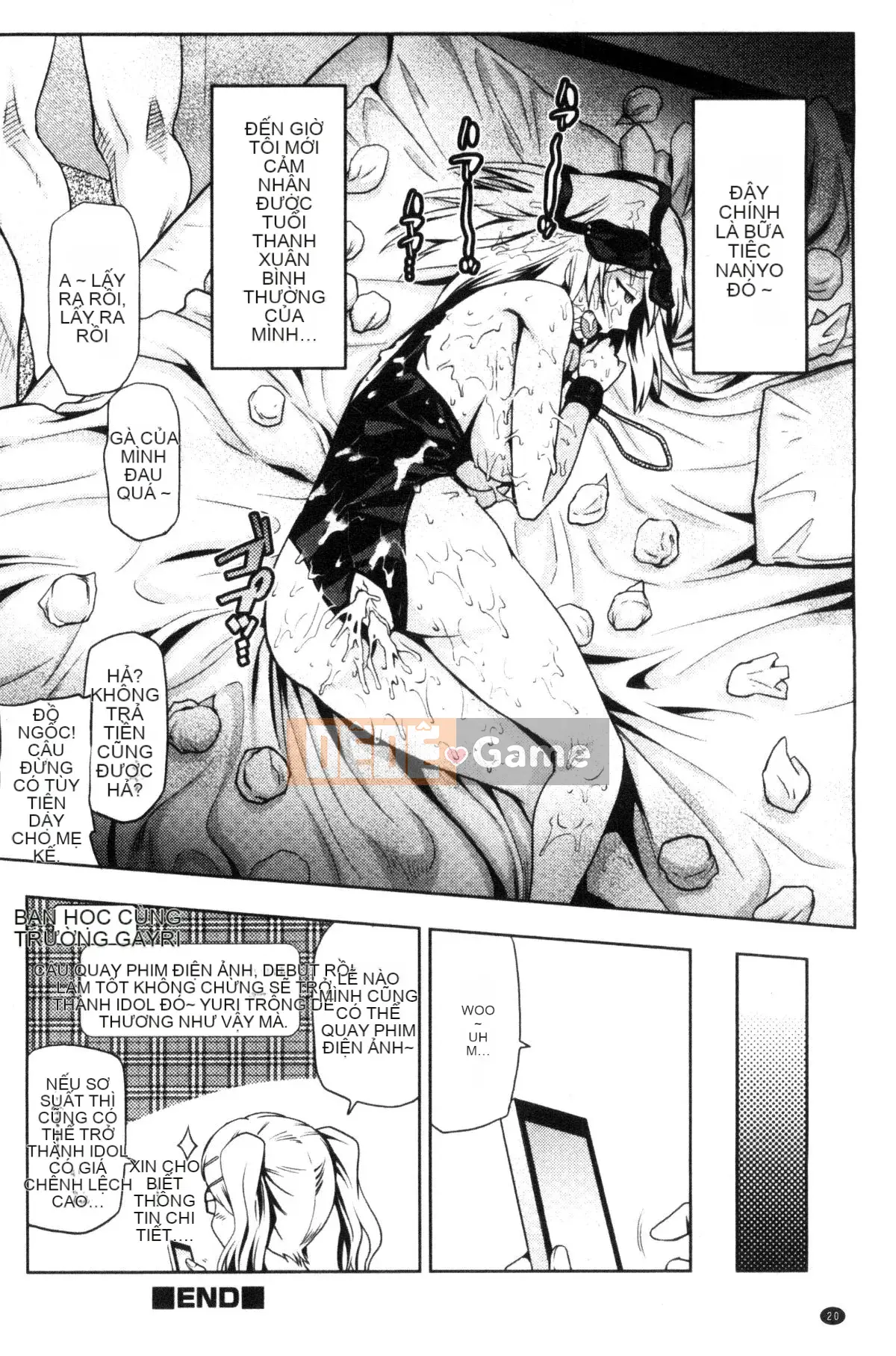 [Kazeteki Koubou][Bù nhìn Asahiro] Nói cho tôi biết về JK