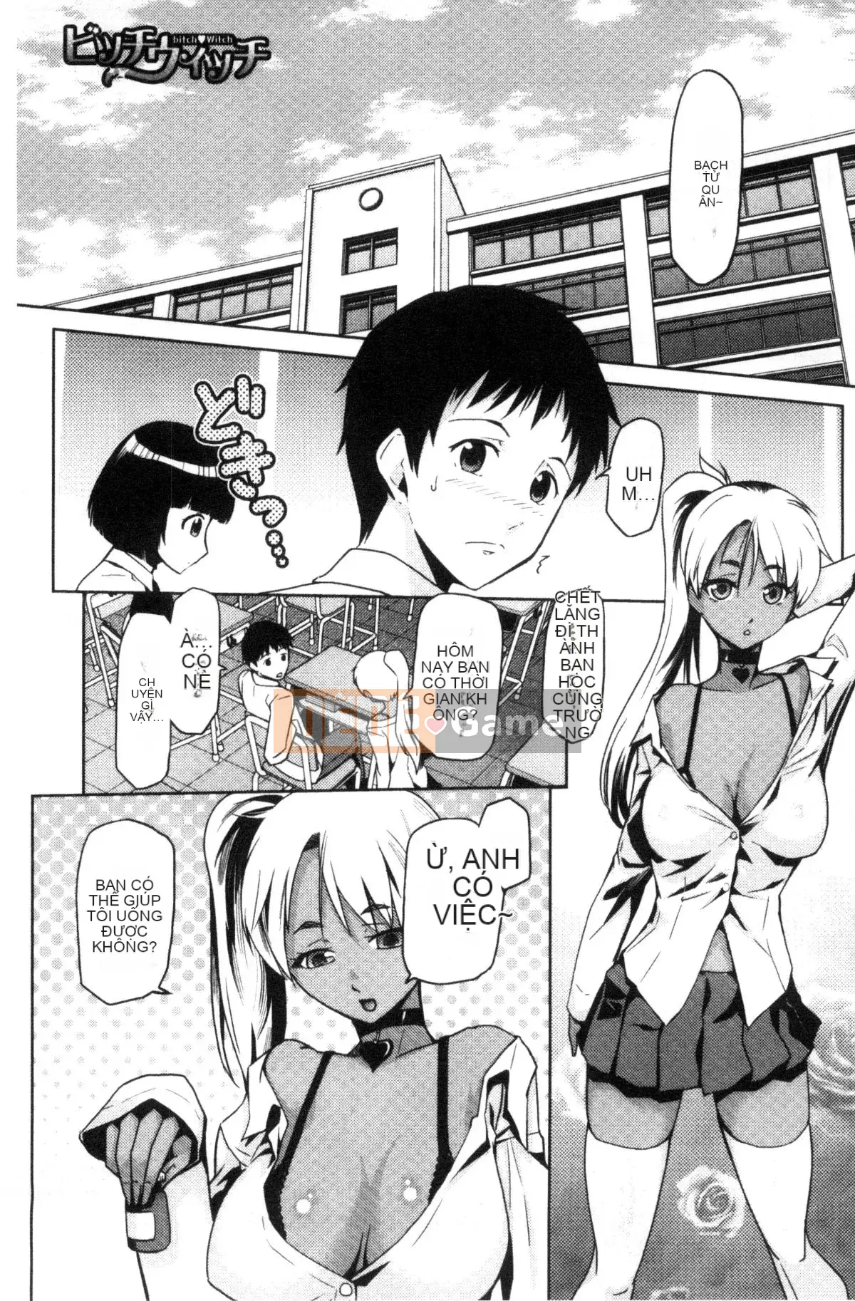 [Kazeteki Koubou][Bù nhìn Asahiro] Nói cho tôi biết về JK