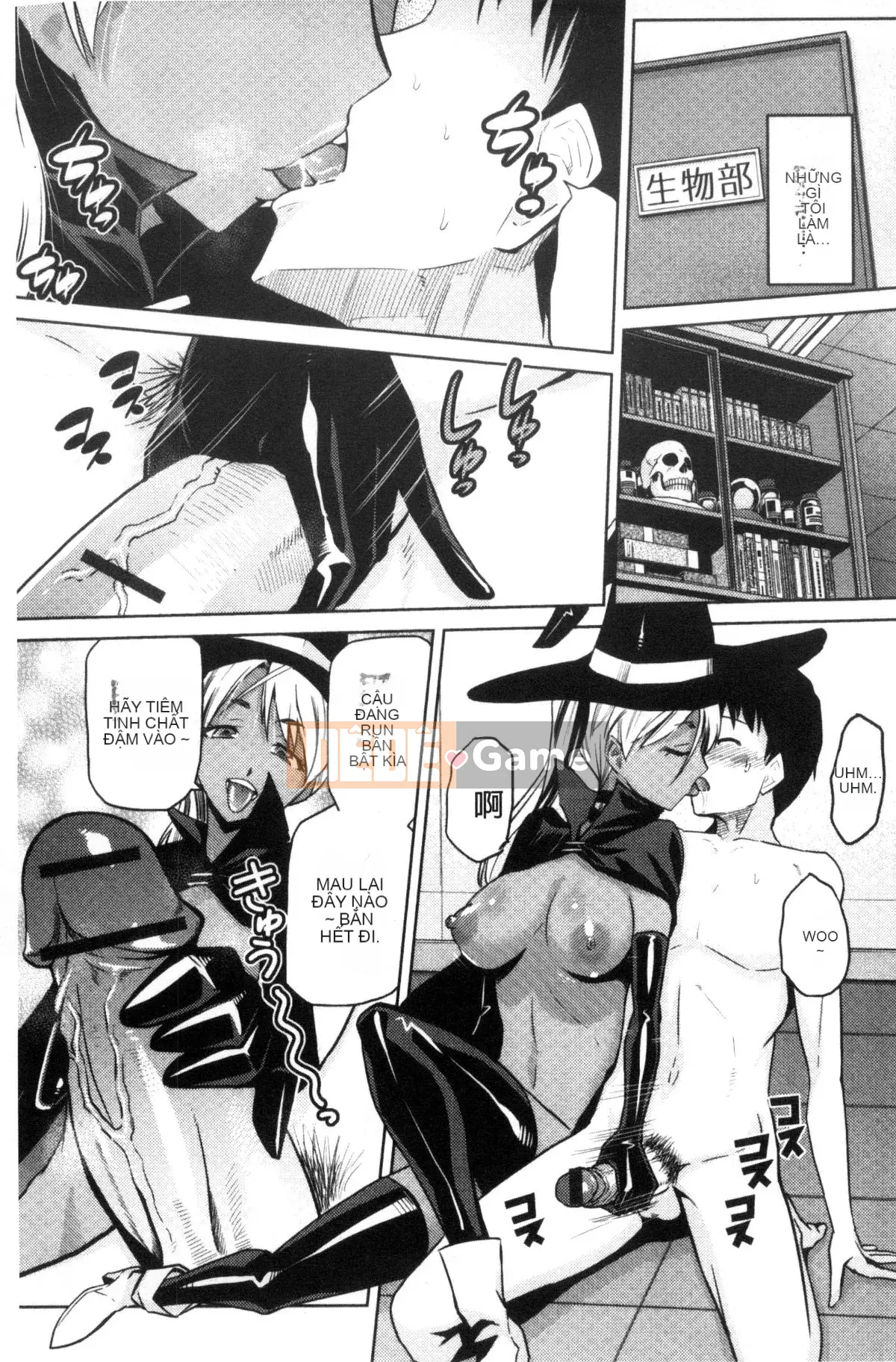 [Kazeteki Koubou][Bù nhìn Asahiro] Nói cho tôi biết về JK