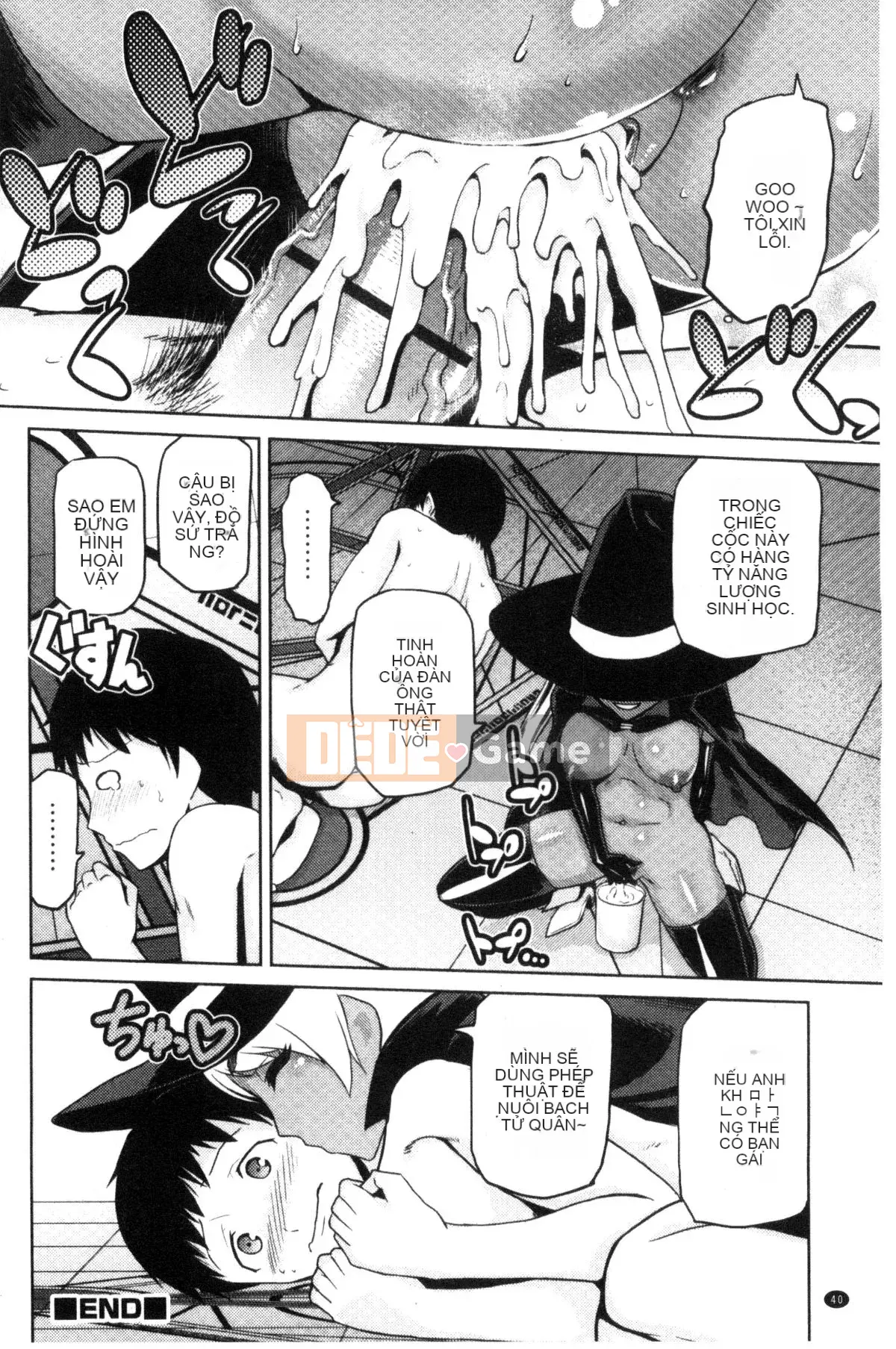 [Kazeteki Koubou][Bù nhìn Asahiro] Nói cho tôi biết về JK