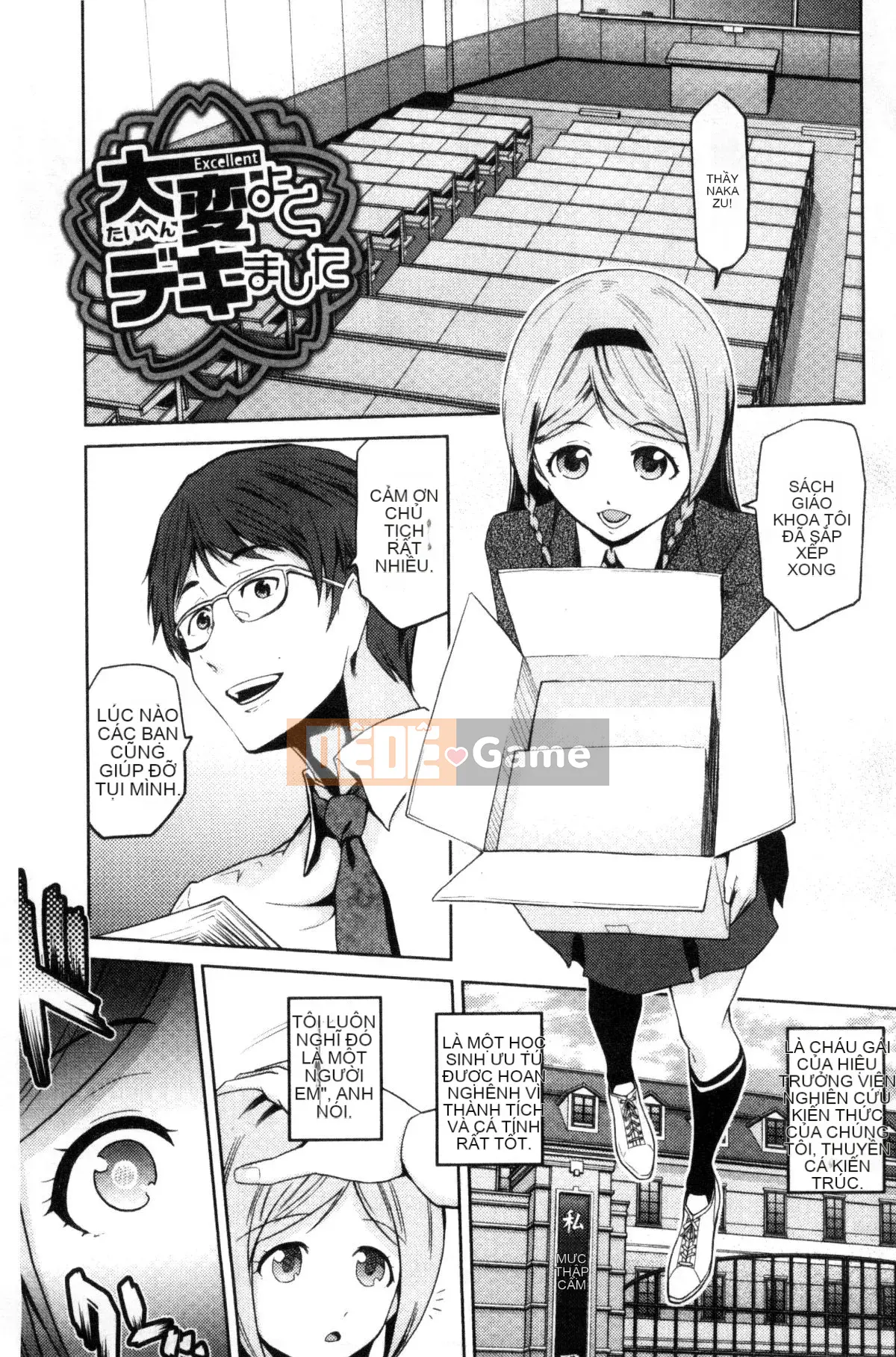 [Kazeteki Koubou][Bù nhìn Asahiro] Nói cho tôi biết về JK