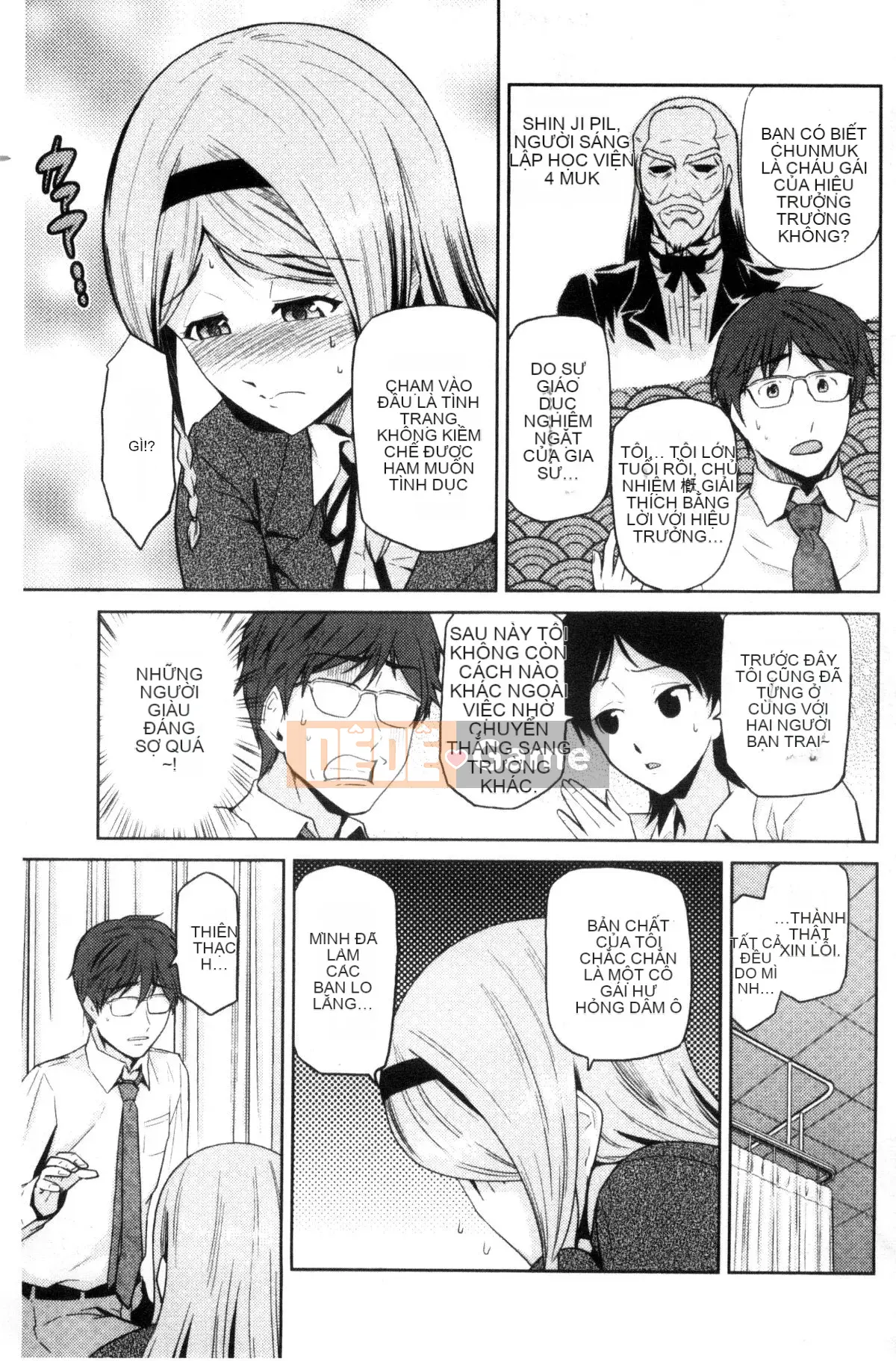 [Kazeteki Koubou][Bù nhìn Asahiro] Nói cho tôi biết về JK