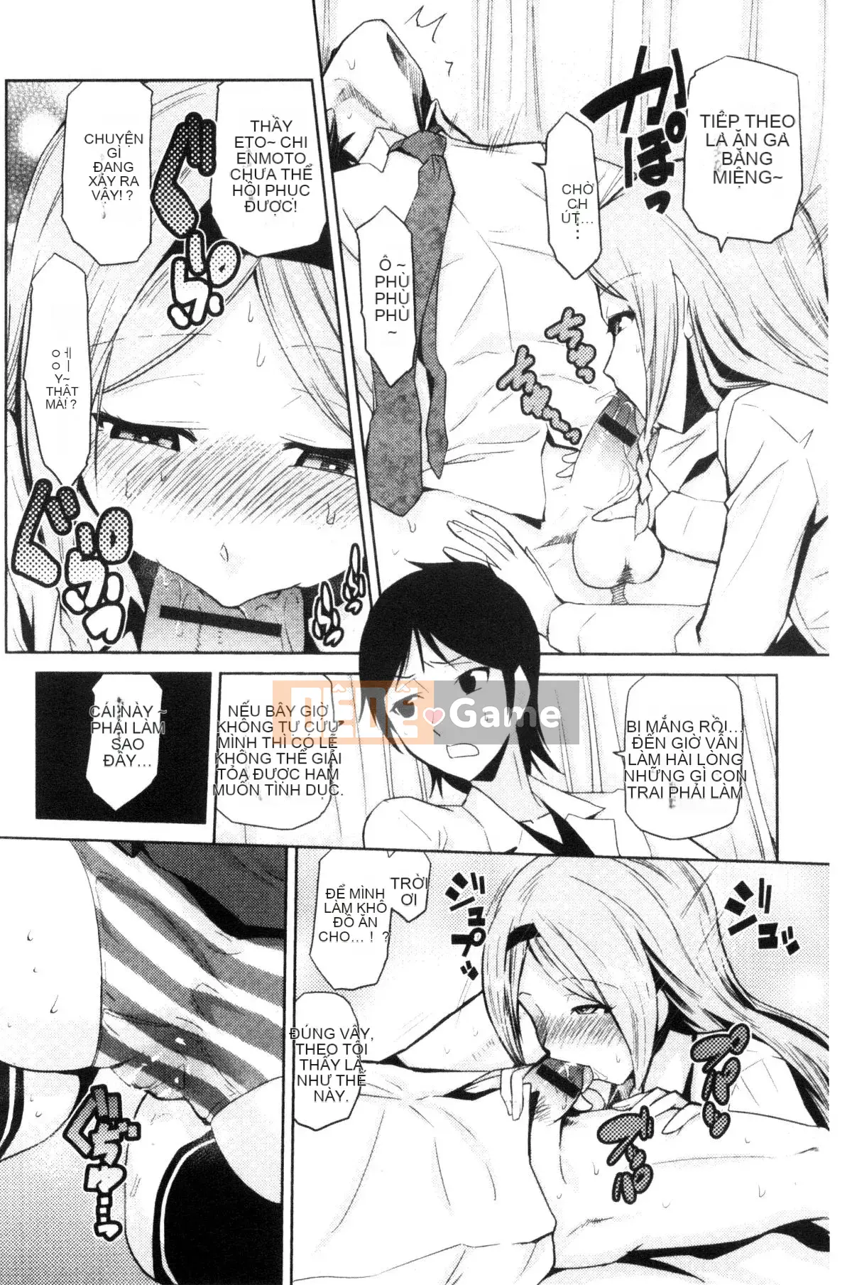 [Kazeteki Koubou][Bù nhìn Asahiro] Nói cho tôi biết về JK