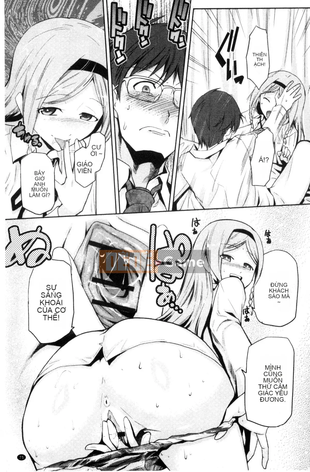 [Kazeteki Koubou][Bù nhìn Asahiro] Nói cho tôi biết về JK