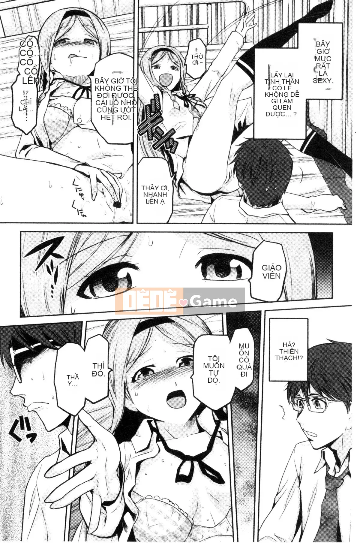 [Kazeteki Koubou][Bù nhìn Asahiro] Nói cho tôi biết về JK