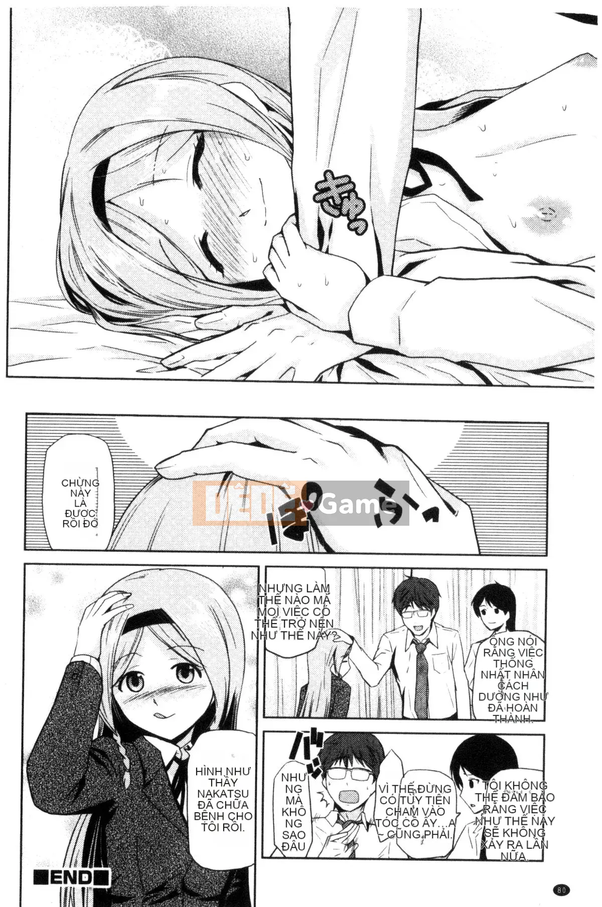 [Kazeteki Koubou][Bù nhìn Asahiro] Nói cho tôi biết về JK