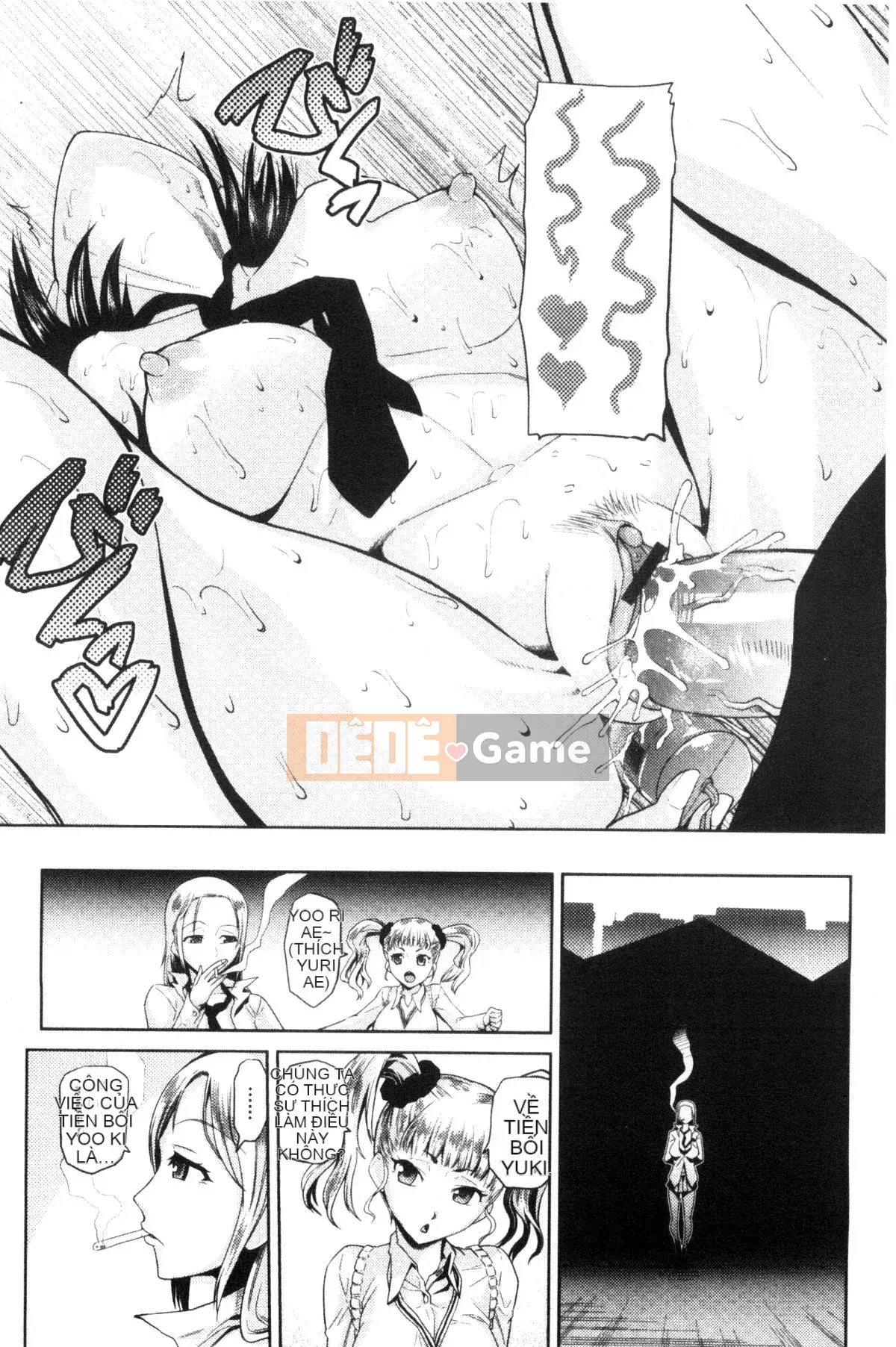 [Kazeteki Koubou][Bù nhìn Asahiro] Nói cho tôi biết về JK