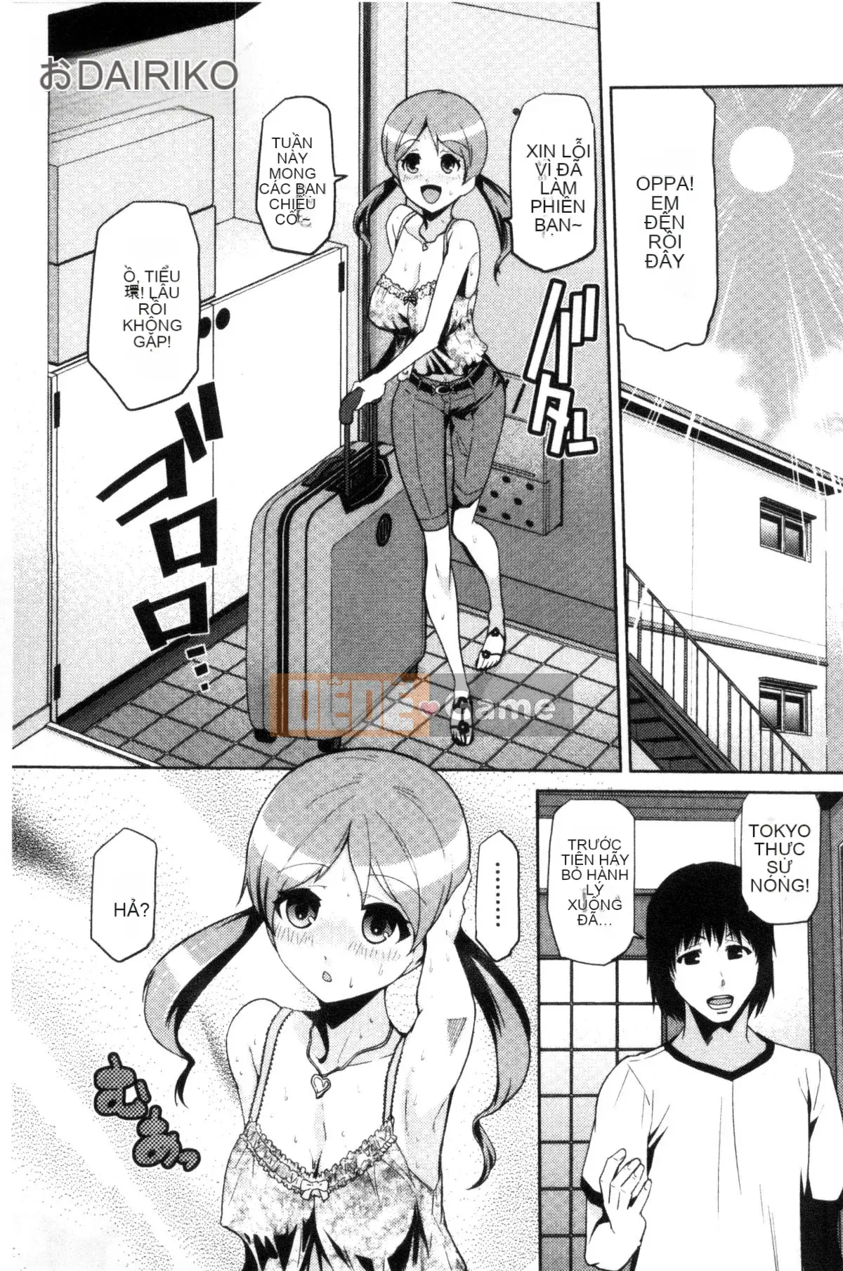 [Kazeteki Koubou][Bù nhìn Asahiro] Nói cho tôi biết về JK