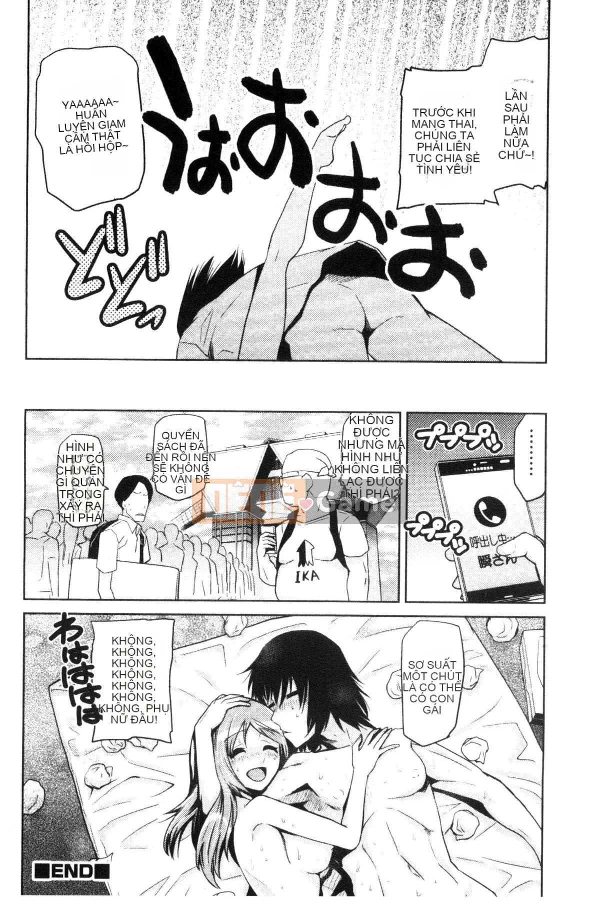 [Kazeteki Koubou][Bù nhìn Asahiro] Nói cho tôi biết về JK