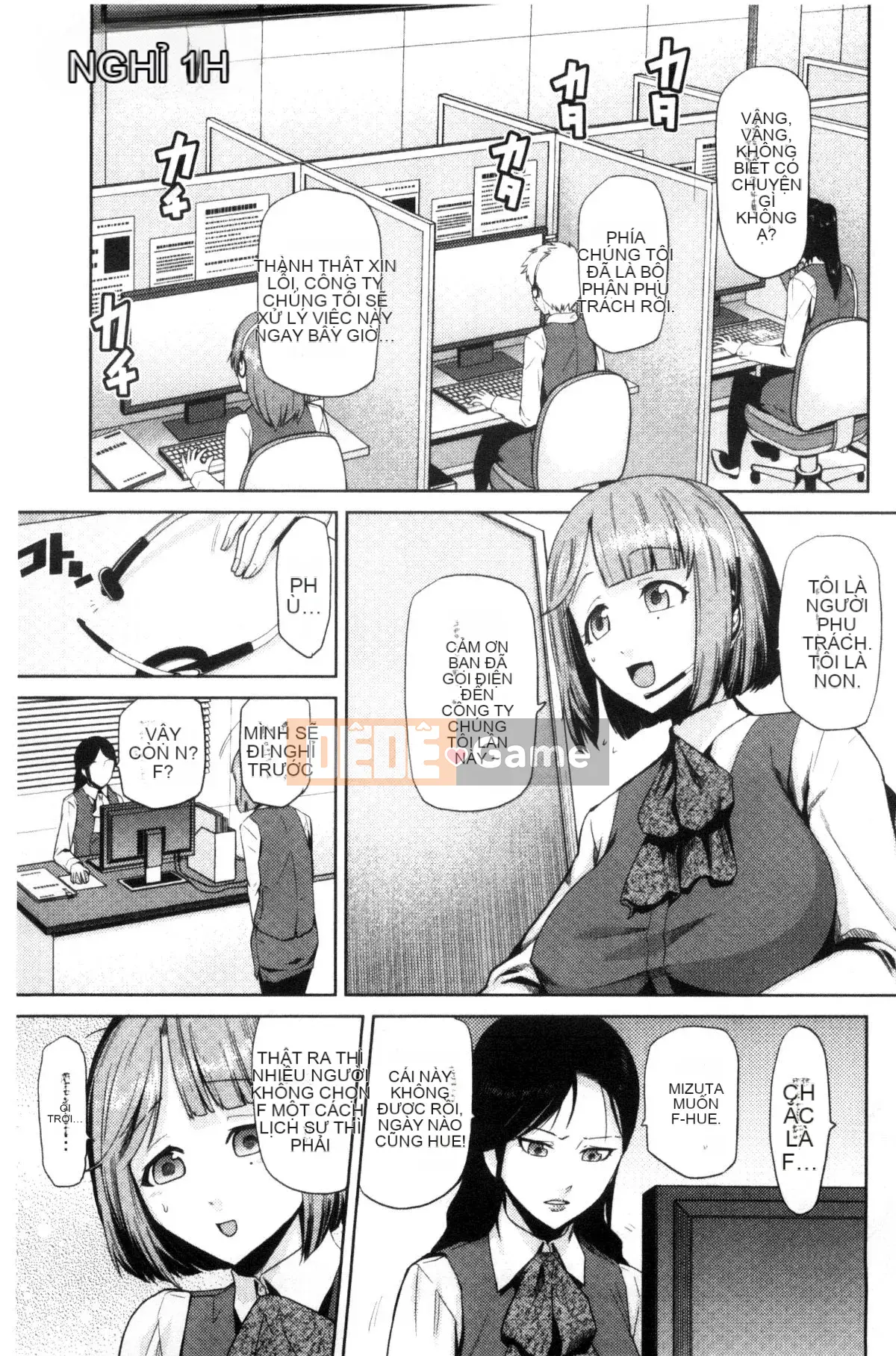 [Kazeteki Koubou][Bù nhìn Asahiro] Nói cho tôi biết về JK