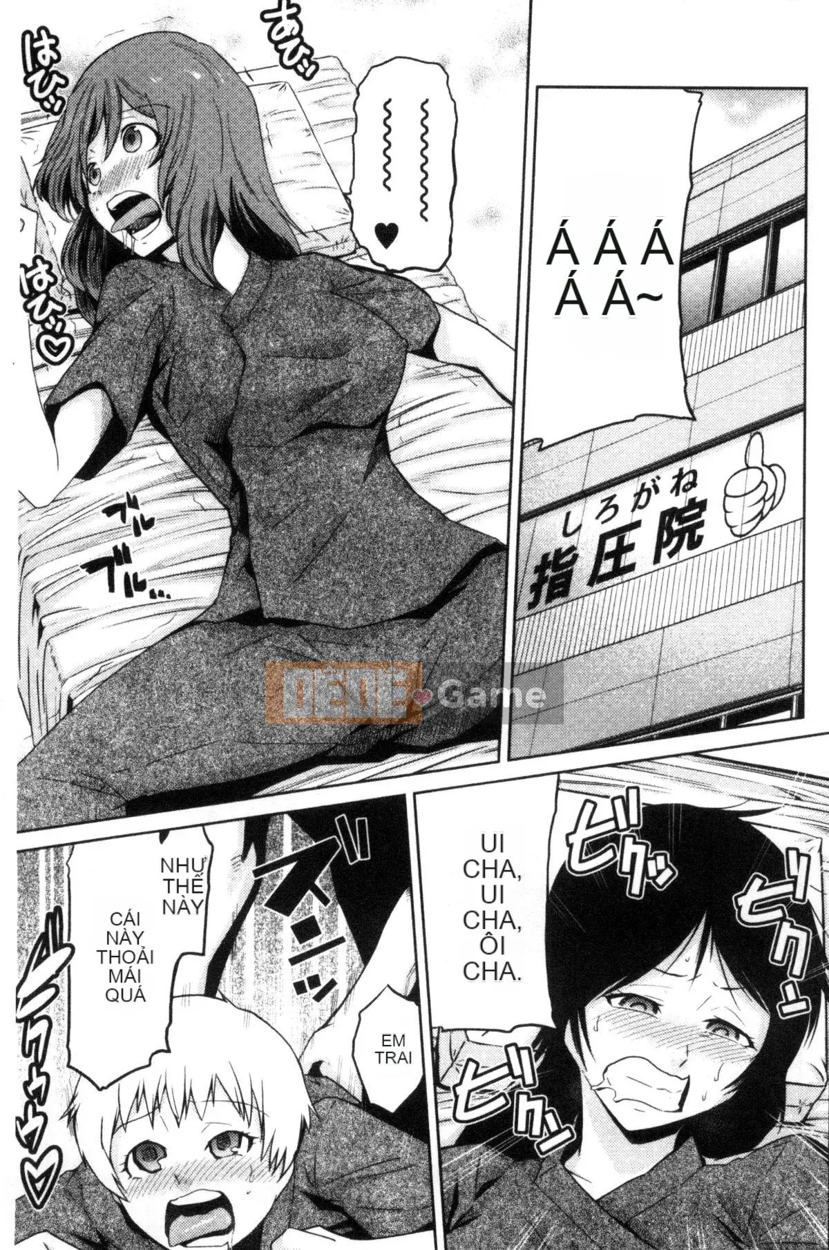 [Kazeteki Koubou][Bù nhìn Asahiro] Nói cho tôi biết về JK