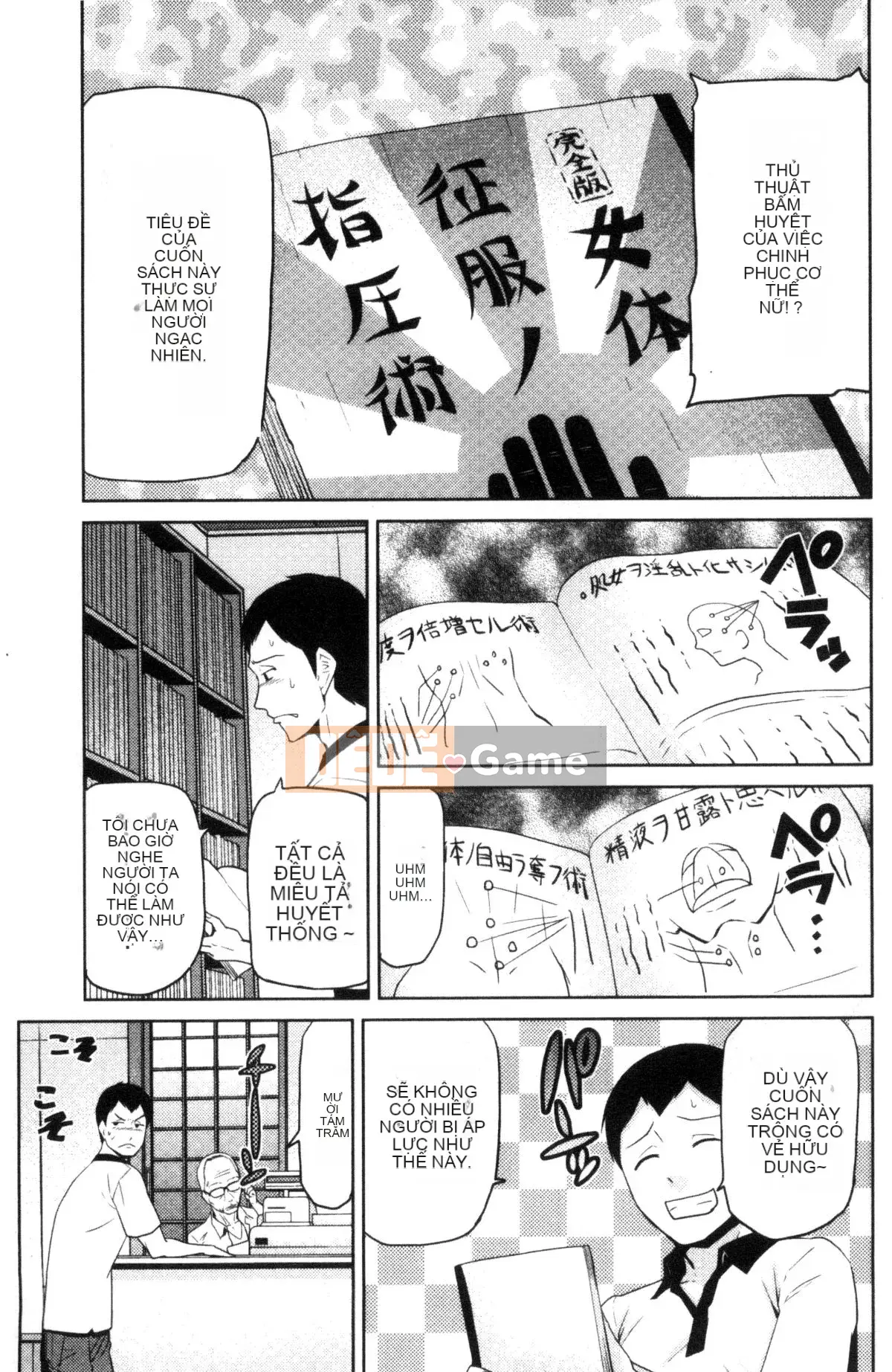 [Kazeteki Koubou][Bù nhìn Asahiro] Nói cho tôi biết về JK