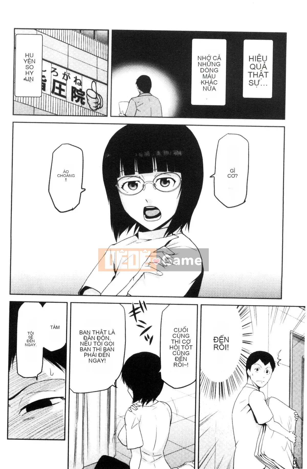 [Kazeteki Koubou][Bù nhìn Asahiro] Nói cho tôi biết về JK