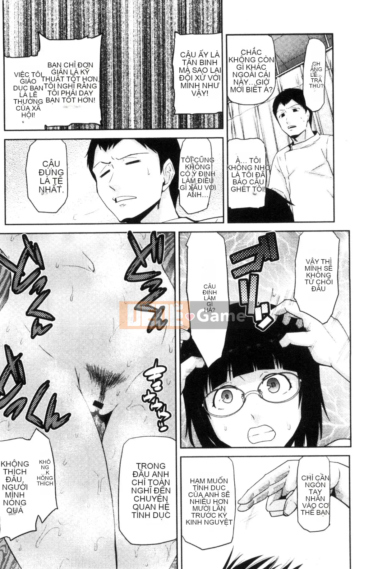 [Kazeteki Koubou][Bù nhìn Asahiro] Nói cho tôi biết về JK