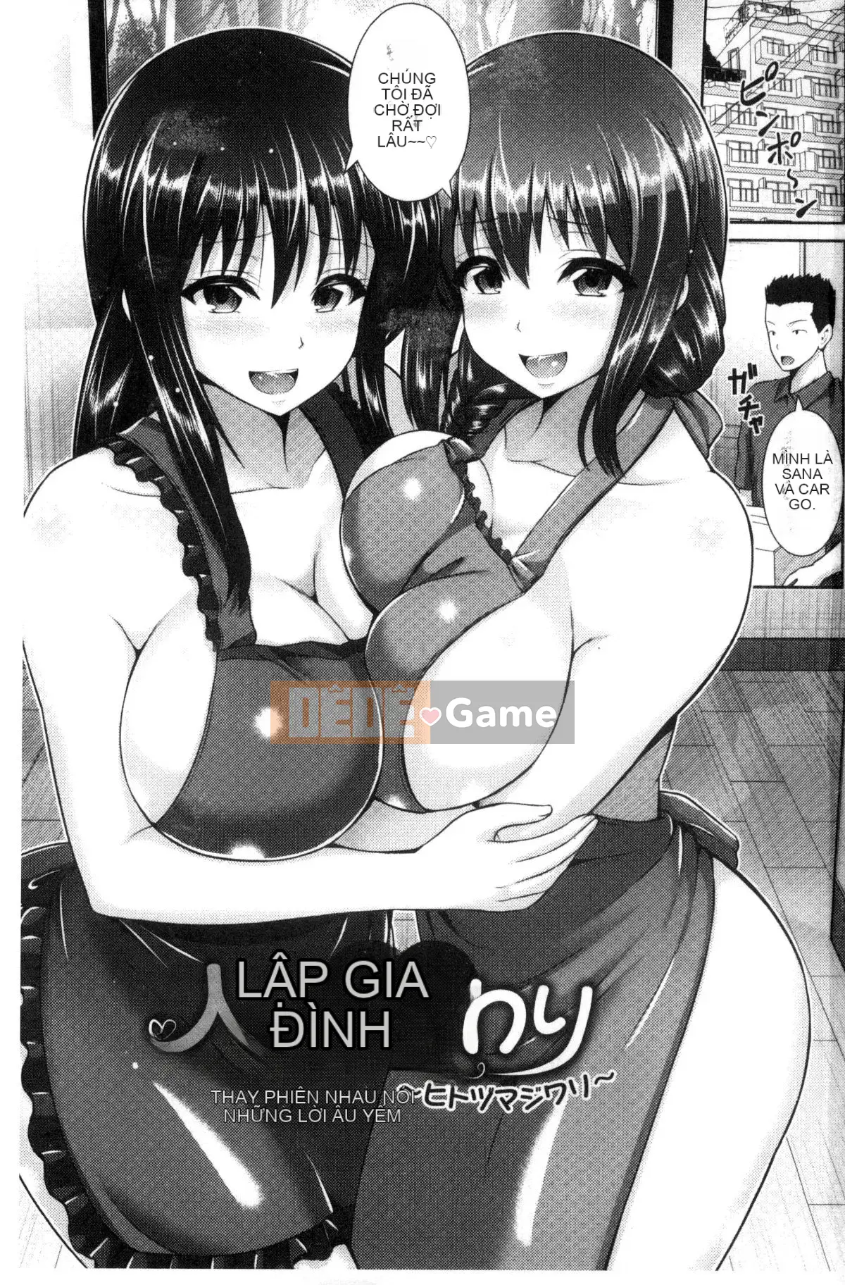 [Kazeteki Koubou][Yu~ga] Hitozumajiwari Người phụ nữ đã kết hôn bẩn thỉu Lễ tiến bộ