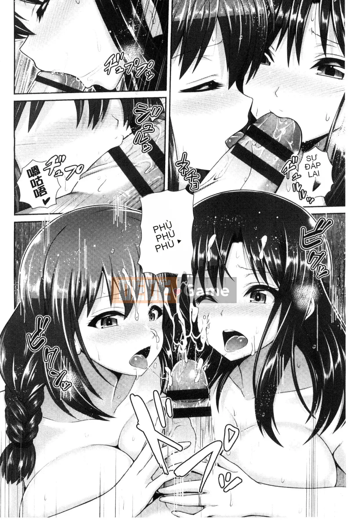 [Kazeteki Koubou][Yu~ga] Hitozumajiwari Người phụ nữ đã kết hôn bẩn thỉu Lễ tiến bộ