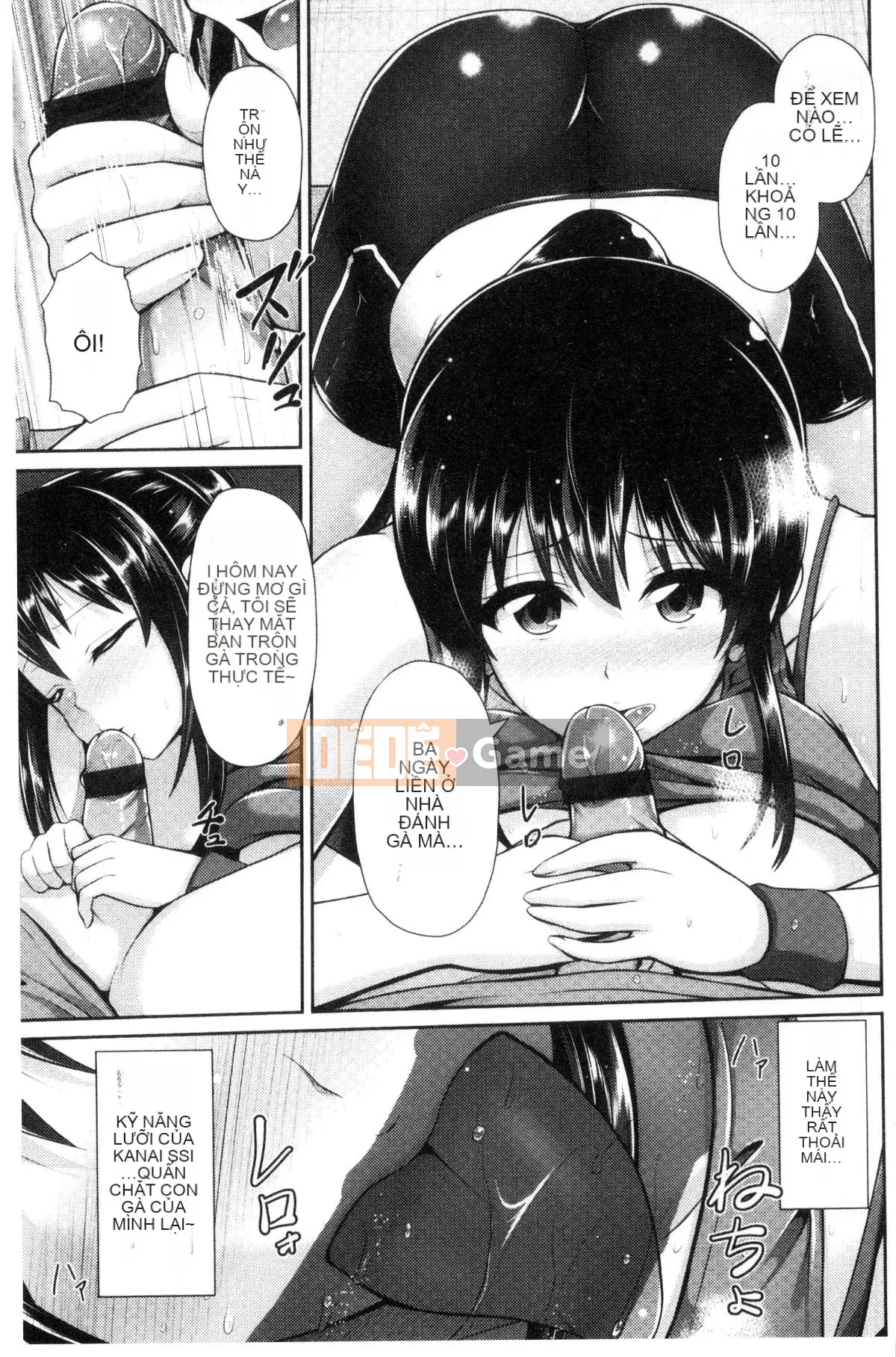 [Kazeteki Koubou][Yu~ga] Hitozumajiwari Người phụ nữ đã kết hôn bẩn thỉu Lễ tiến bộ