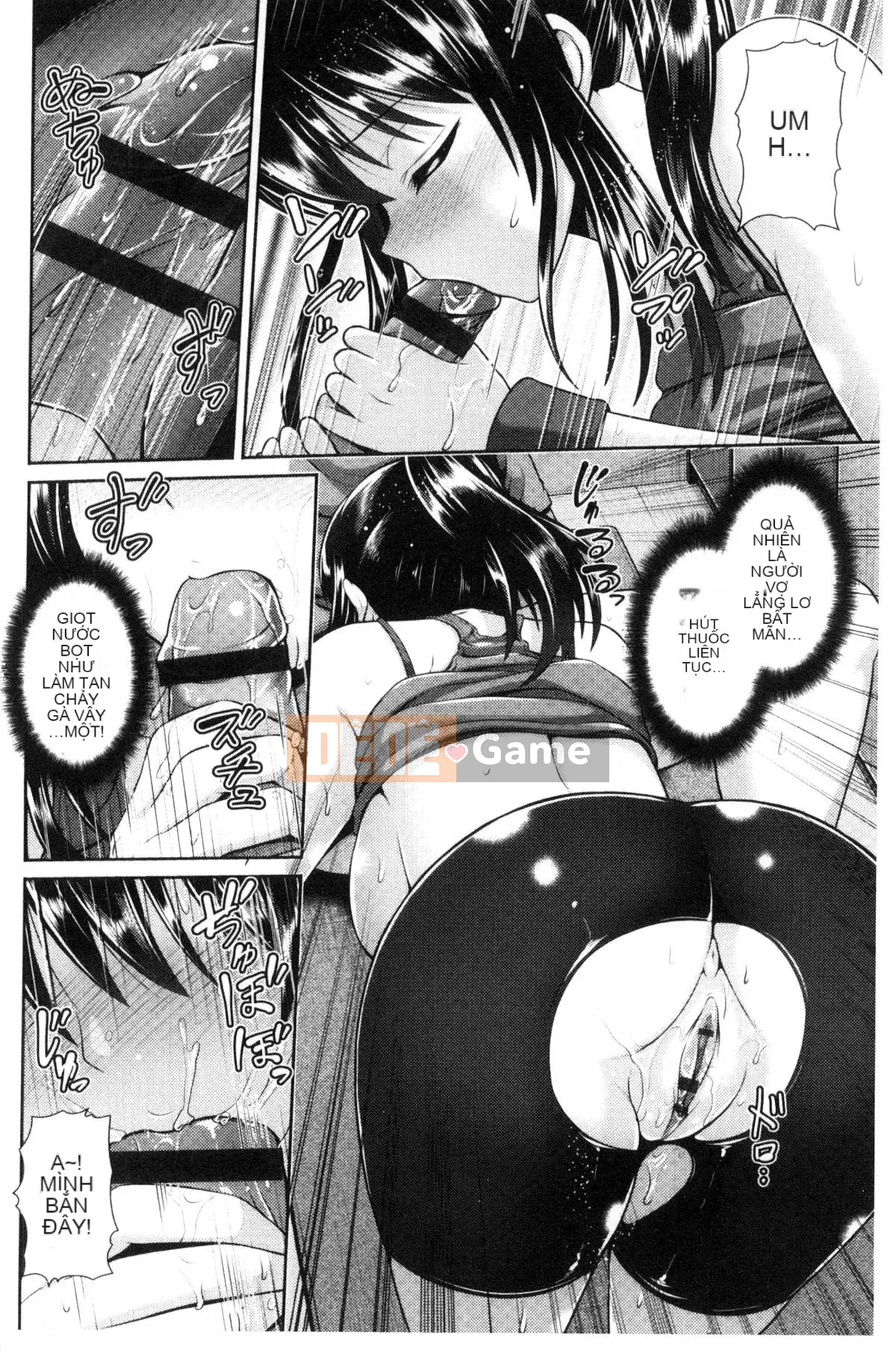 [Kazeteki Koubou][Yu~ga] Hitozumajiwari Người phụ nữ đã kết hôn bẩn thỉu Lễ tiến bộ