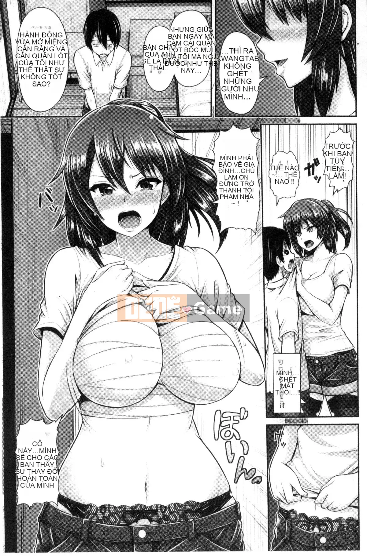 [Kazeteki Koubou][Yu~ga] Hitozumajiwari Người phụ nữ đã kết hôn bẩn thỉu Lễ tiến bộ