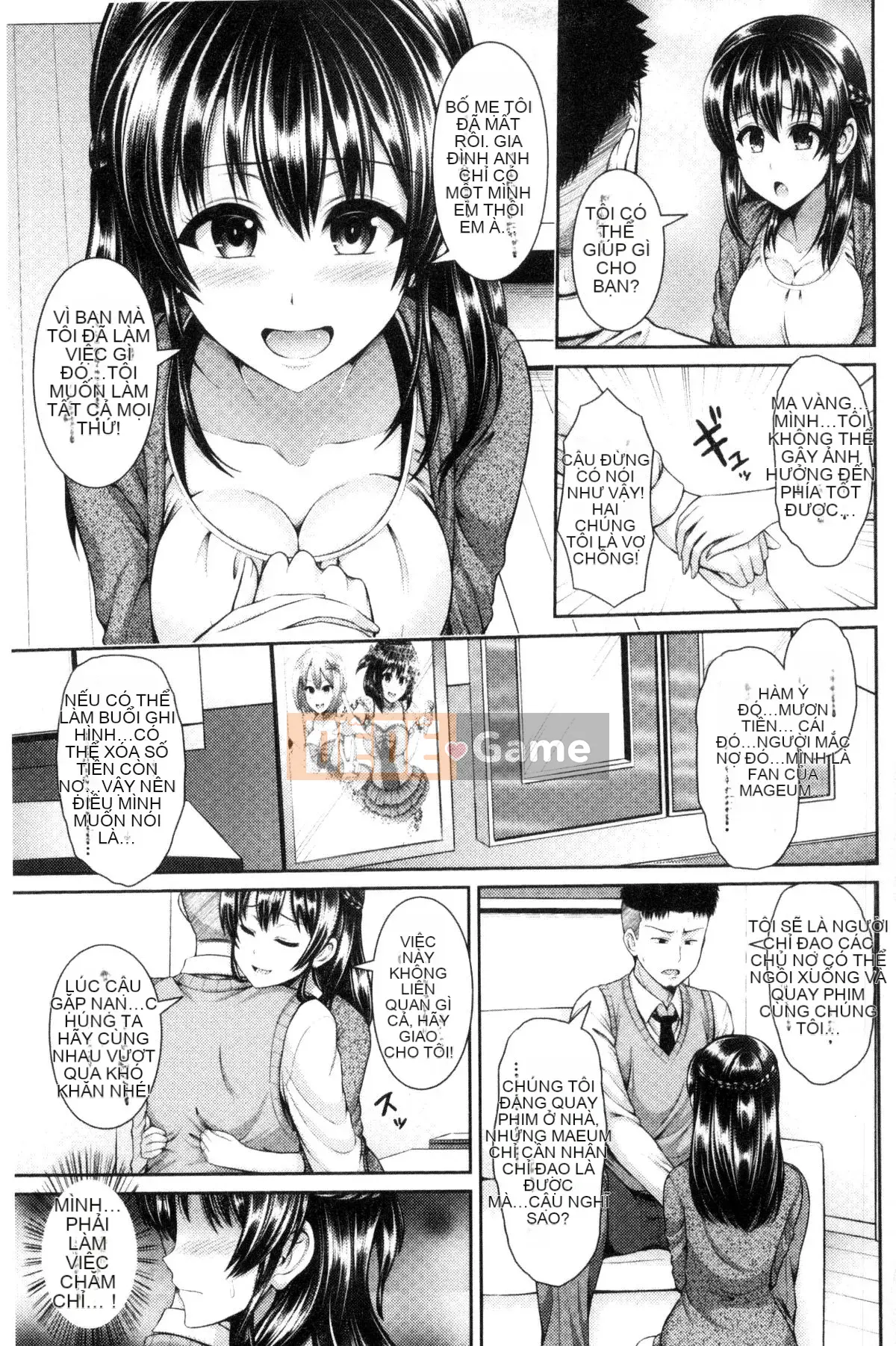 [Kazeteki Koubou][Yu~ga] Hitozumajiwari Người phụ nữ đã kết hôn bẩn thỉu Lễ tiến bộ