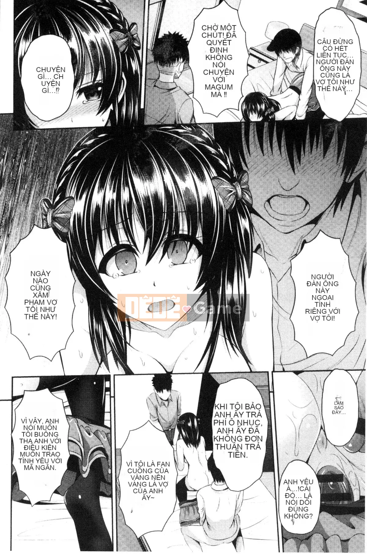 [Kazeteki Koubou][Yu~ga] Hitozumajiwari Người phụ nữ đã kết hôn bẩn thỉu Lễ tiến bộ