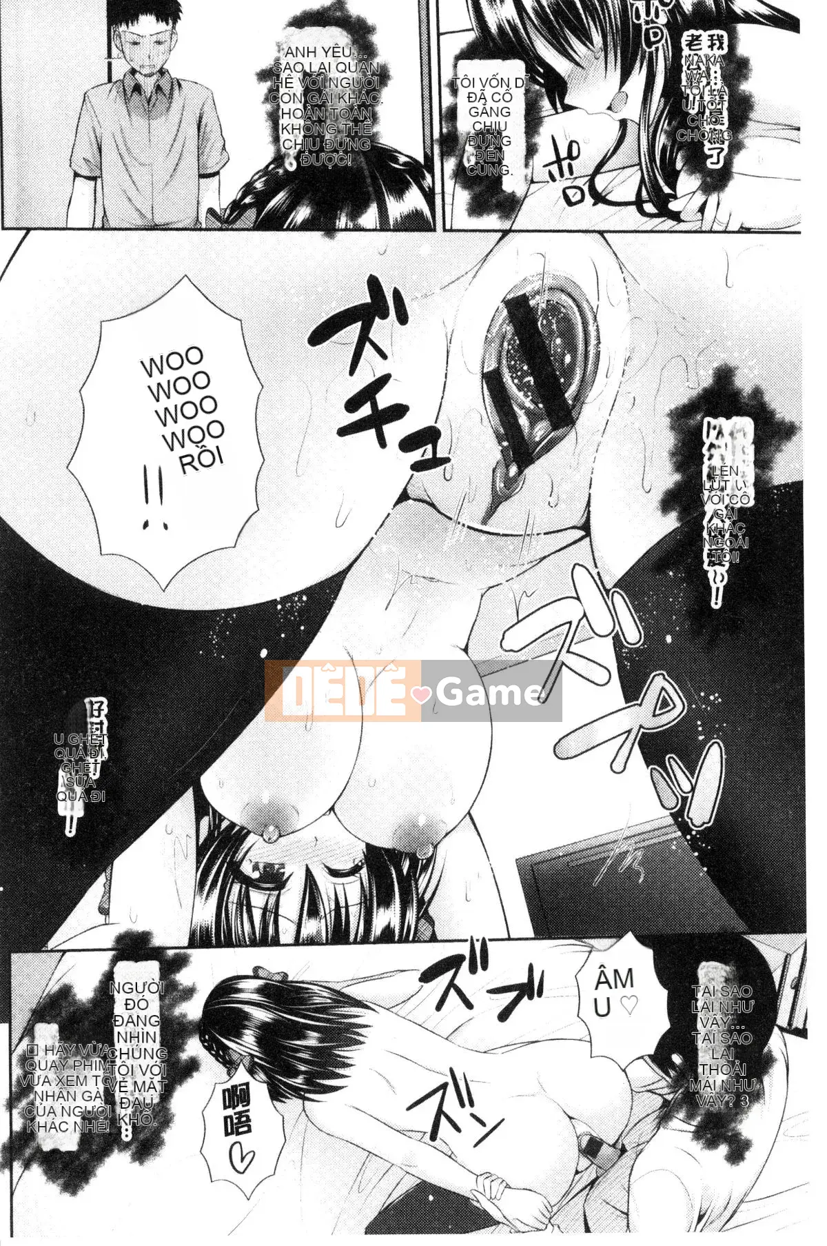 [Kazeteki Koubou][Yu~ga] Hitozumajiwari Người phụ nữ đã kết hôn bẩn thỉu Lễ tiến bộ