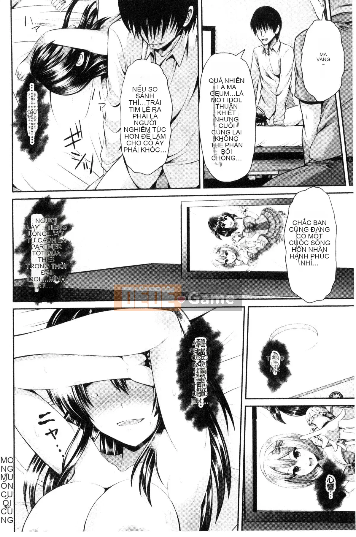 [Kazeteki Koubou][Yu~ga] Hitozumajiwari Người phụ nữ đã kết hôn bẩn thỉu Lễ tiến bộ