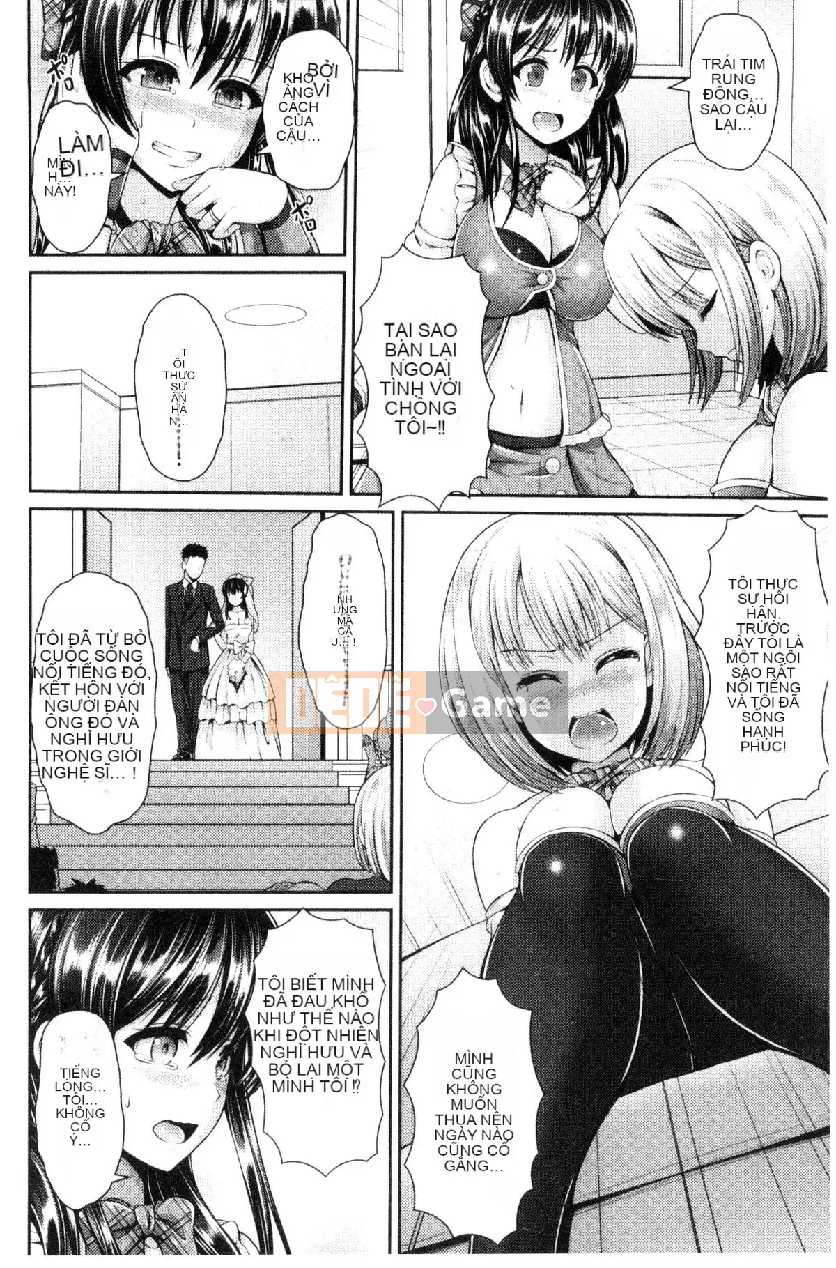 [Kazeteki Koubou][Yu~ga] Hitozumajiwari Người phụ nữ đã kết hôn bẩn thỉu Lễ tiến bộ