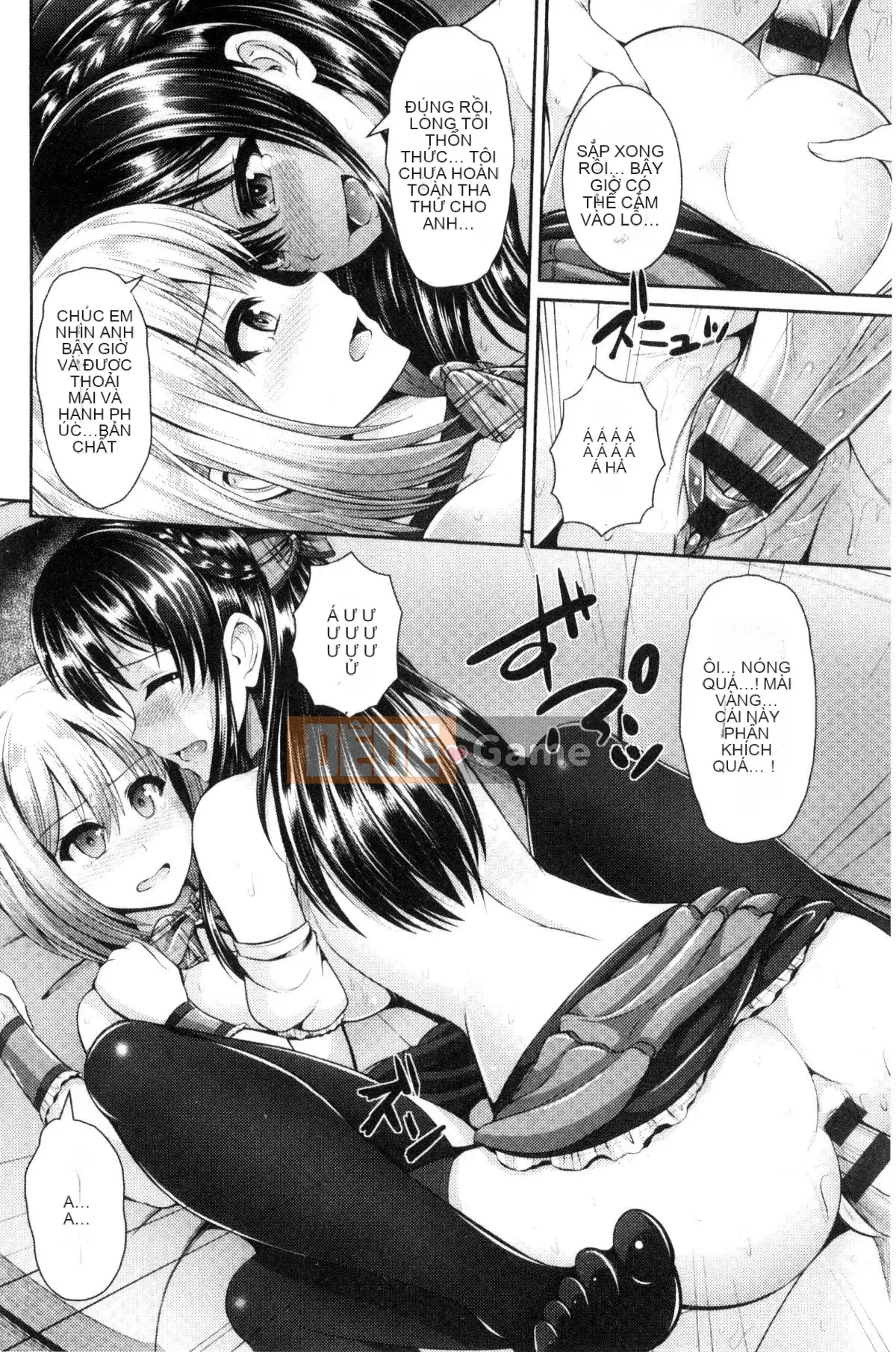 [Kazeteki Koubou][Yu~ga] Hitozumajiwari Người phụ nữ đã kết hôn bẩn thỉu Lễ tiến bộ