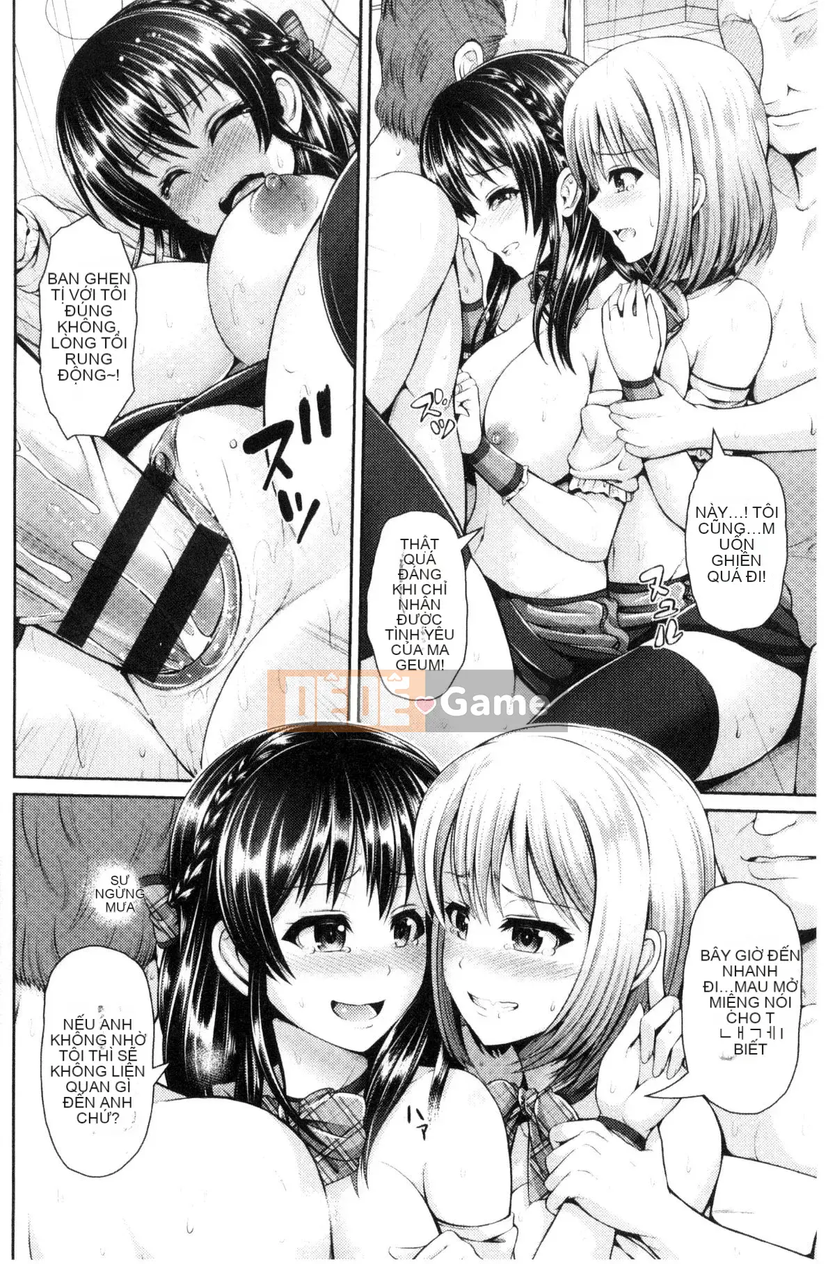 [Kazeteki Koubou][Yu~ga] Hitozumajiwari Người phụ nữ đã kết hôn bẩn thỉu Lễ tiến bộ