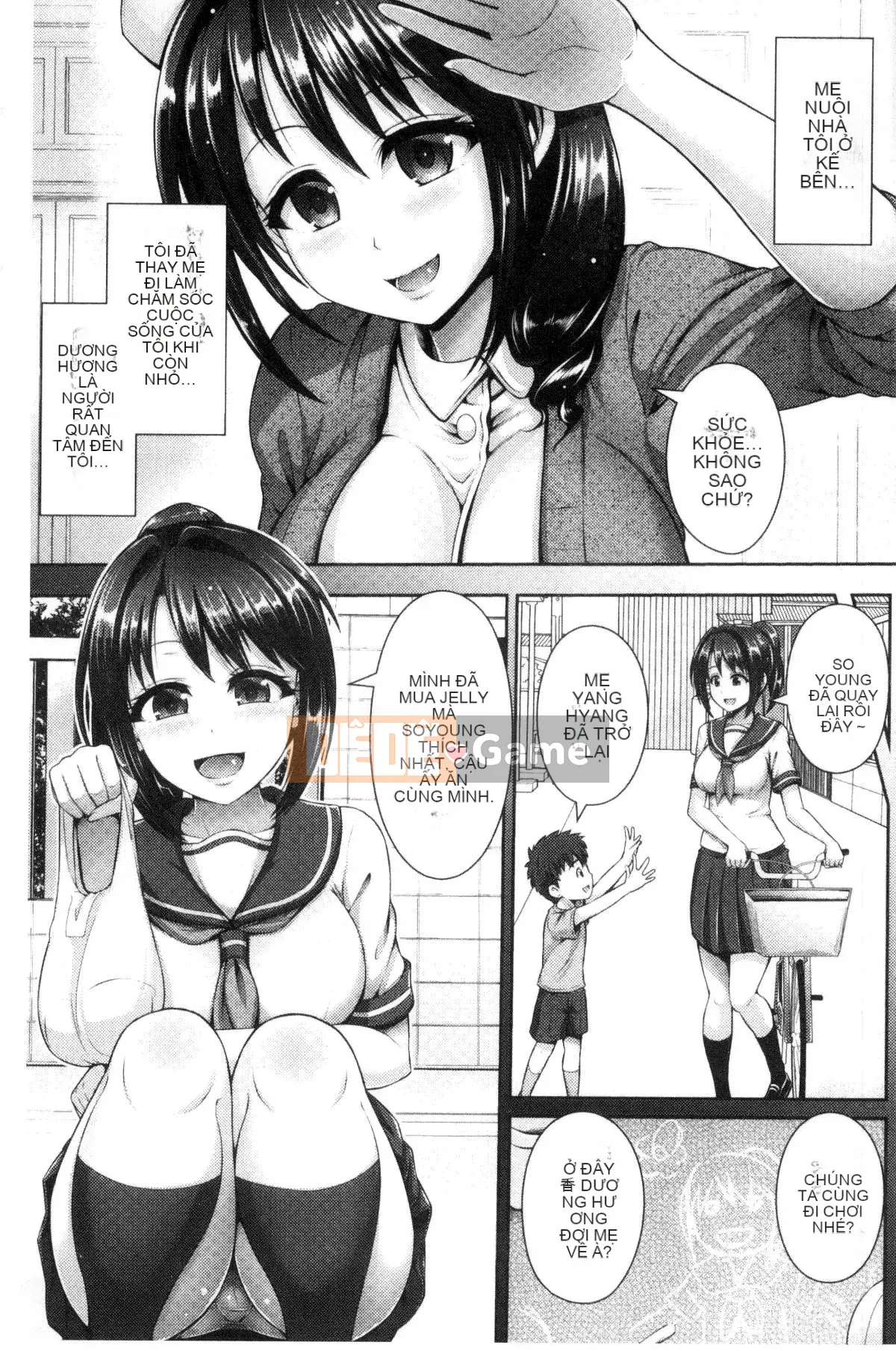 [Kazeteki Koubou][Yu~ga] Hitozumajiwari Người phụ nữ đã kết hôn bẩn thỉu Lễ tiến bộ