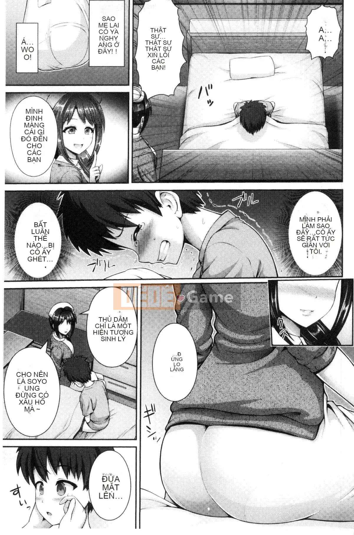 [Kazeteki Koubou][Yu~ga] Hitozumajiwari Người phụ nữ đã kết hôn bẩn thỉu Lễ tiến bộ