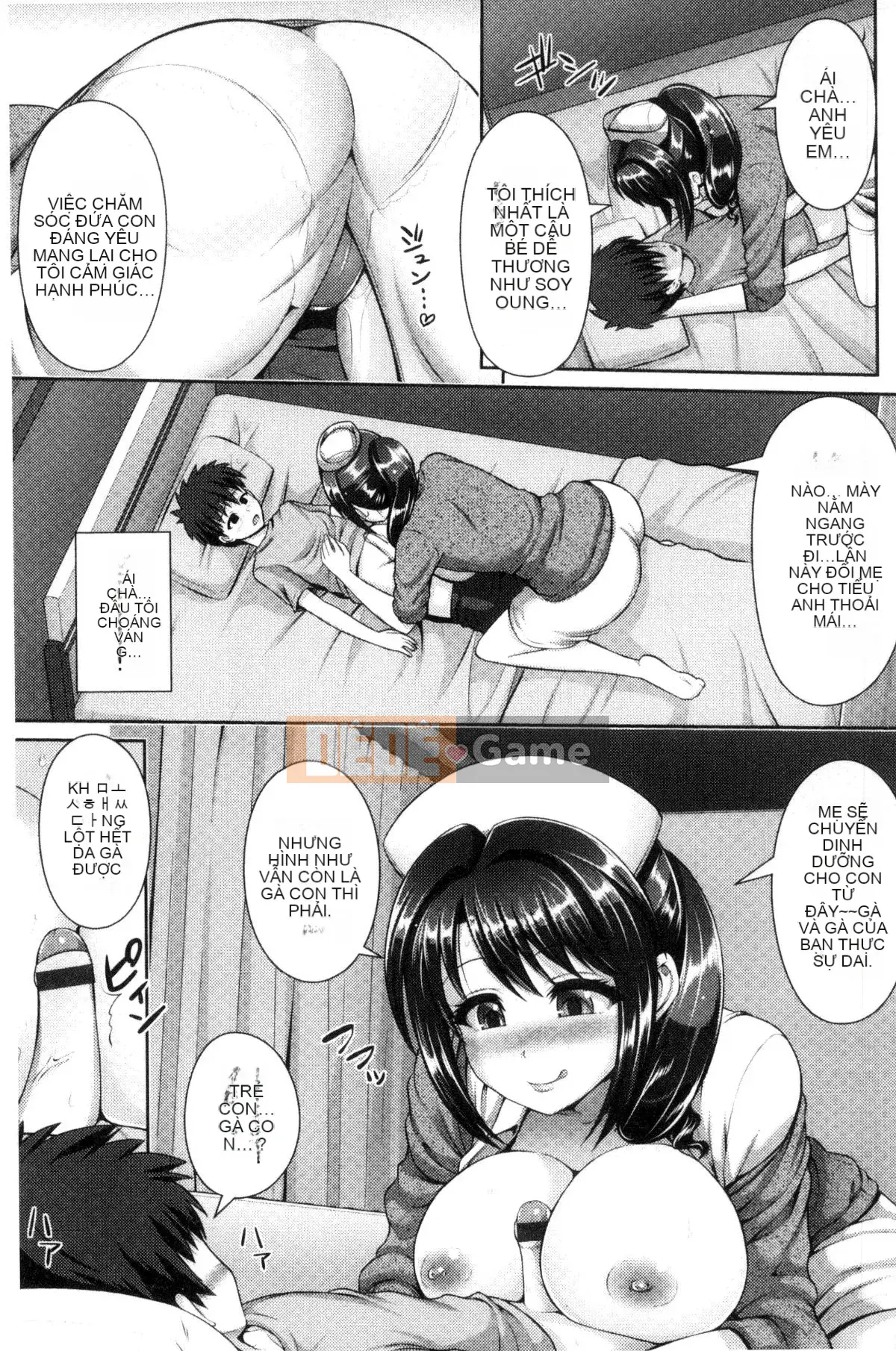 [Kazeteki Koubou][Yu~ga] Hitozumajiwari Người phụ nữ đã kết hôn bẩn thỉu Lễ tiến bộ